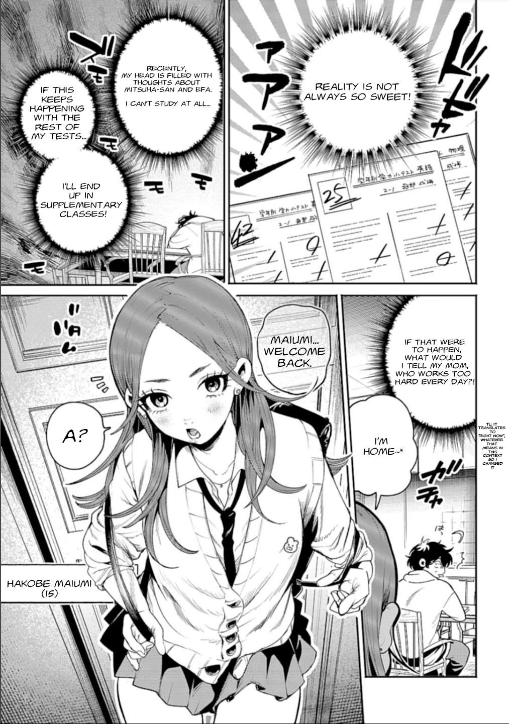 Page 3 of Chapter 7