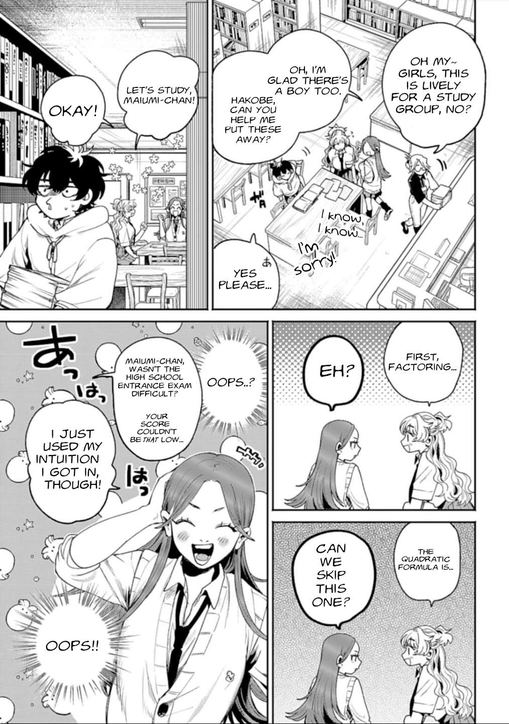 Page 9 of Chapter 7