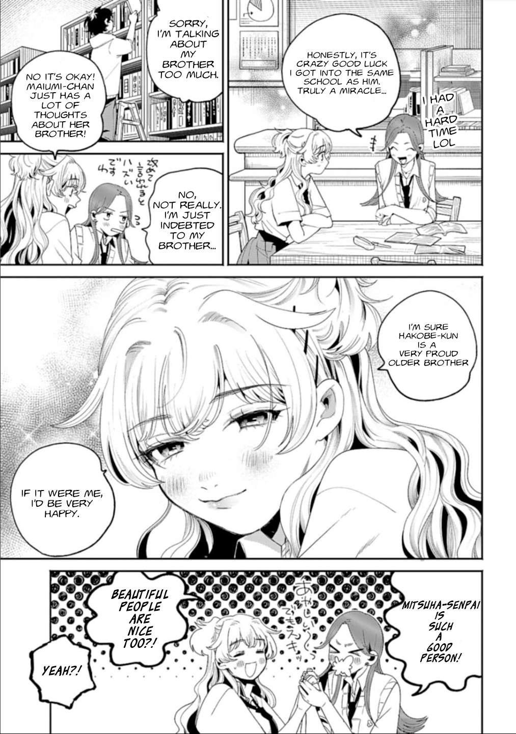 Page 11 of Chapter 7