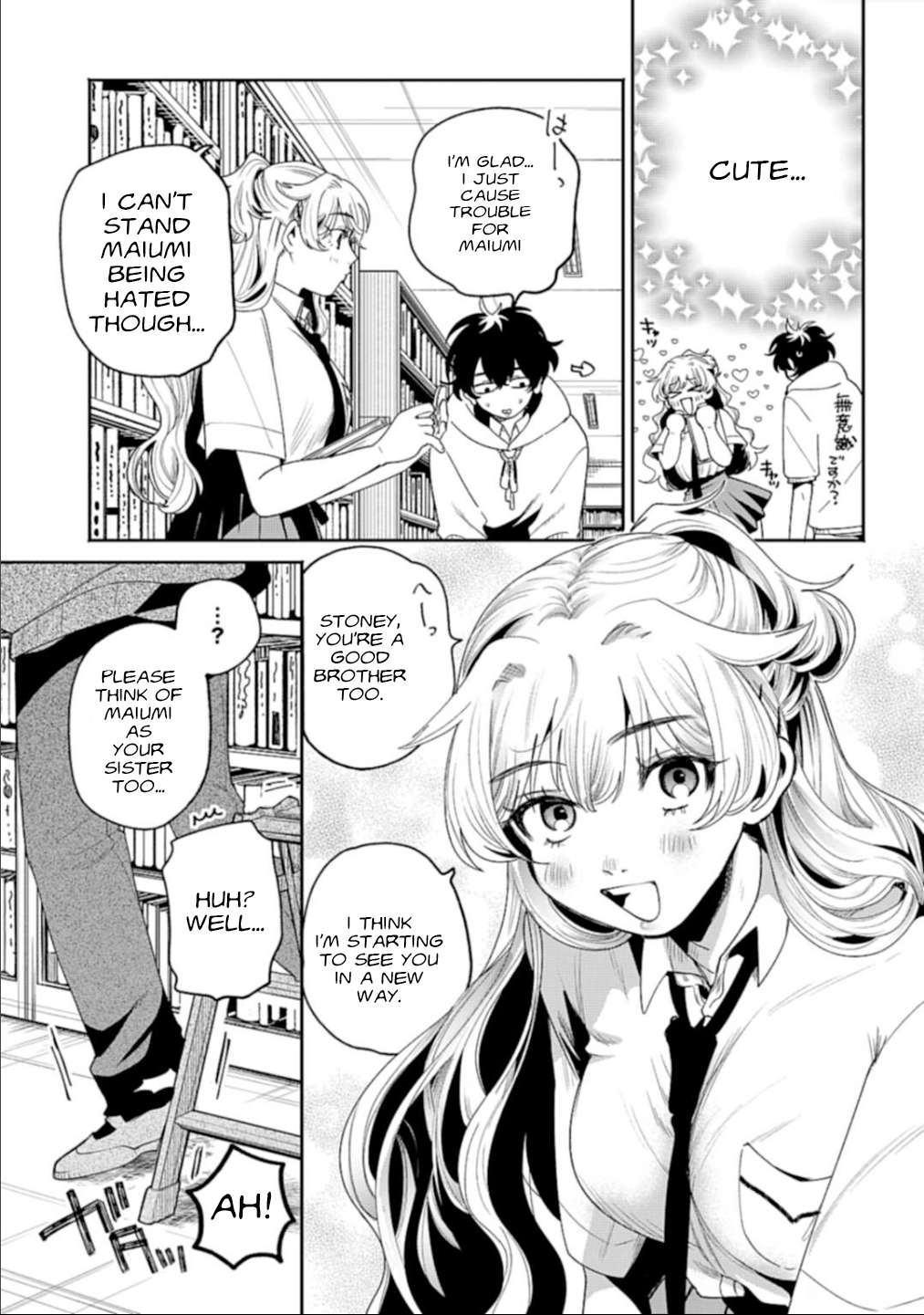 Page 14 of Chapter 7