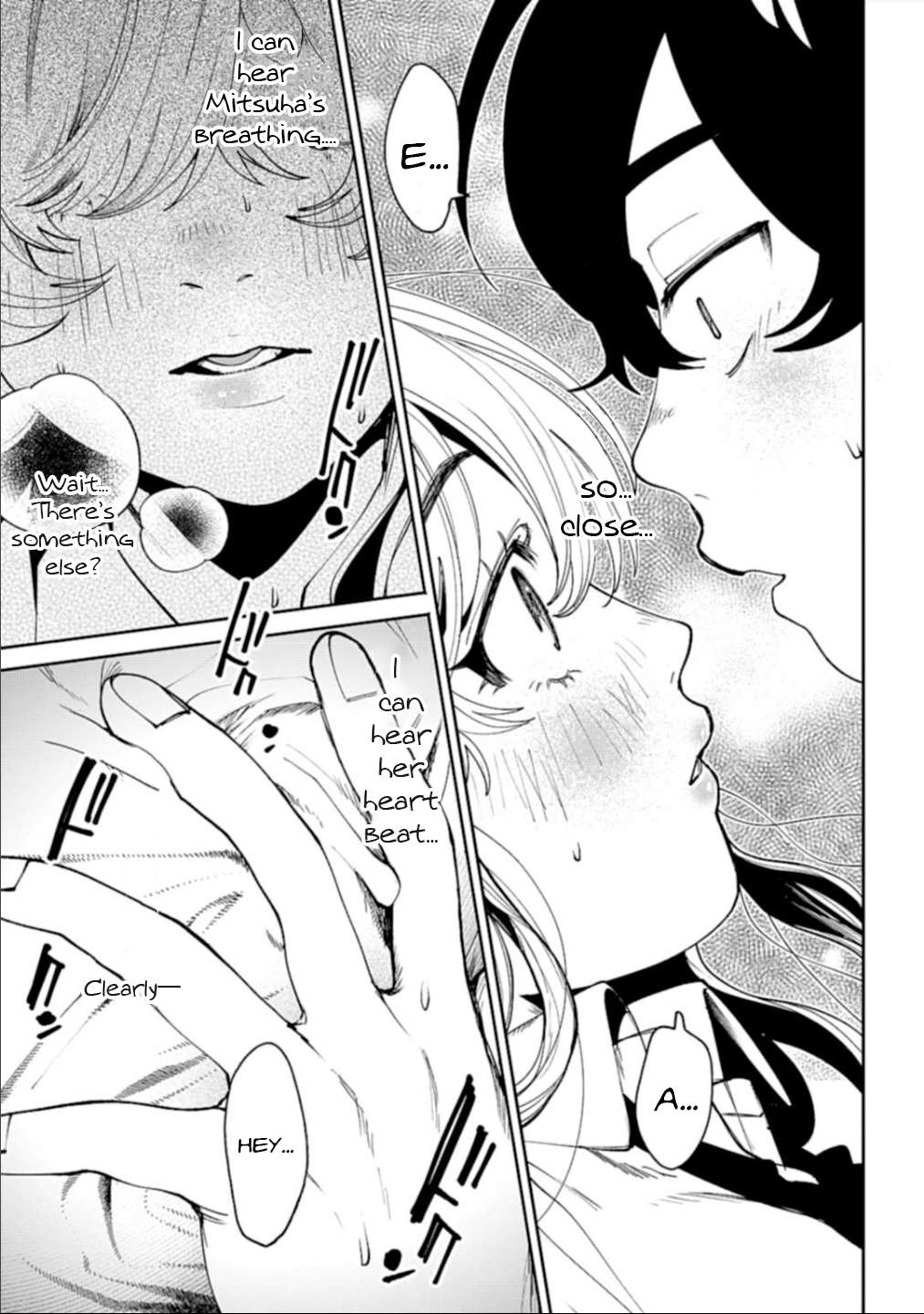 Page 17 of Chapter 7