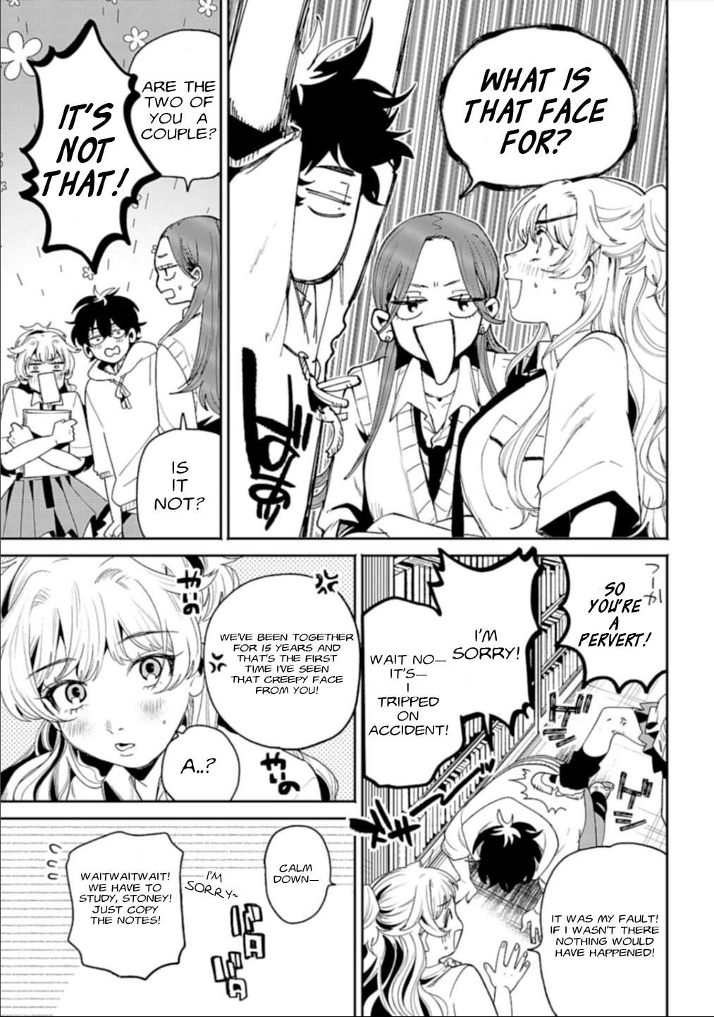 Page 19 of Chapter 7