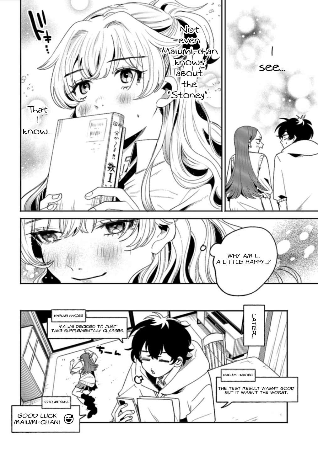 Page 20 of Chapter 7
