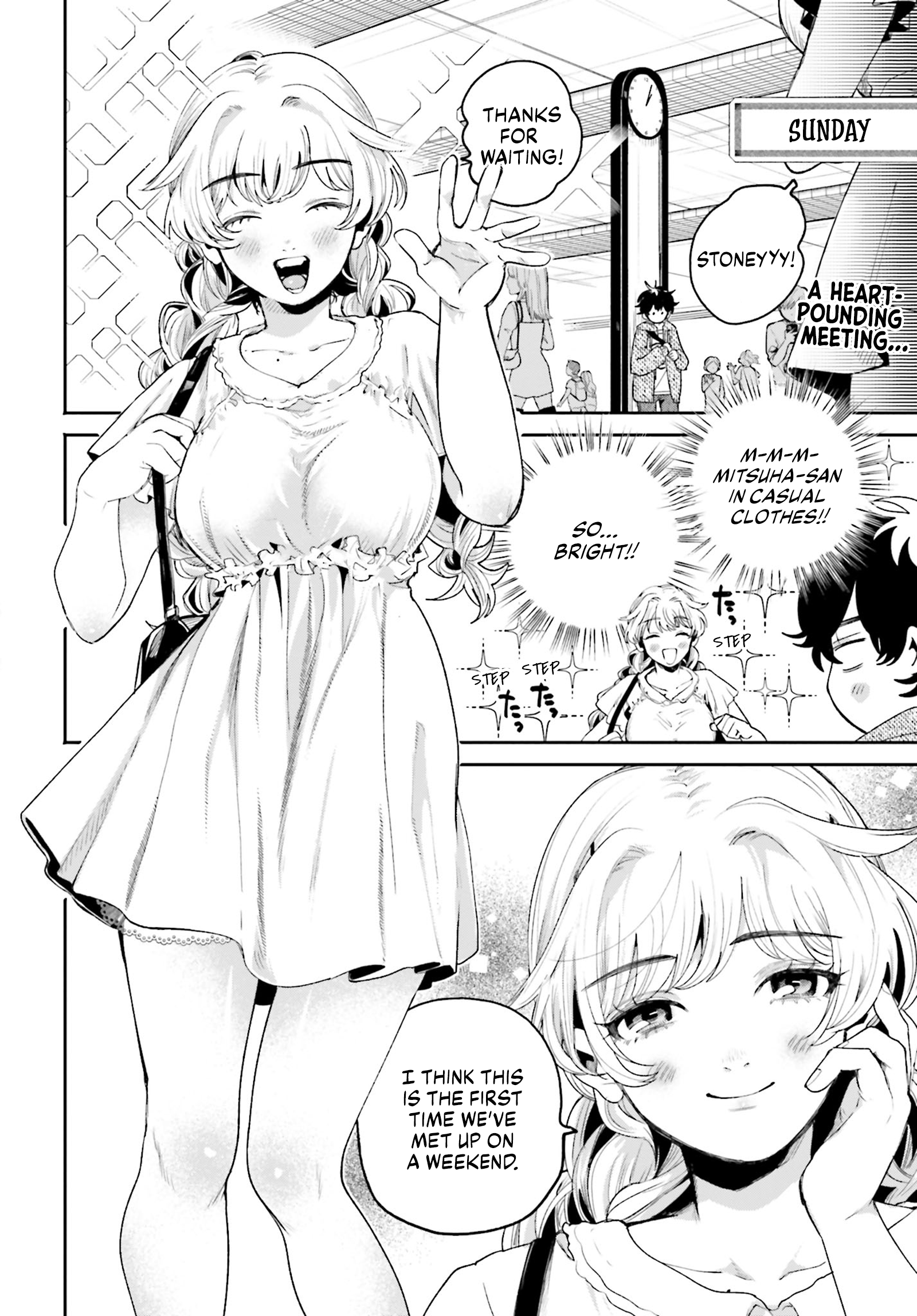 Page 3 of Chapter 8