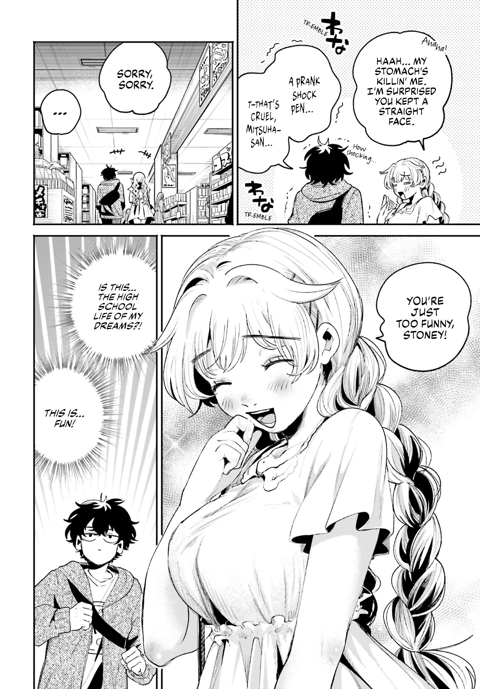 Page 9 of Chapter 8