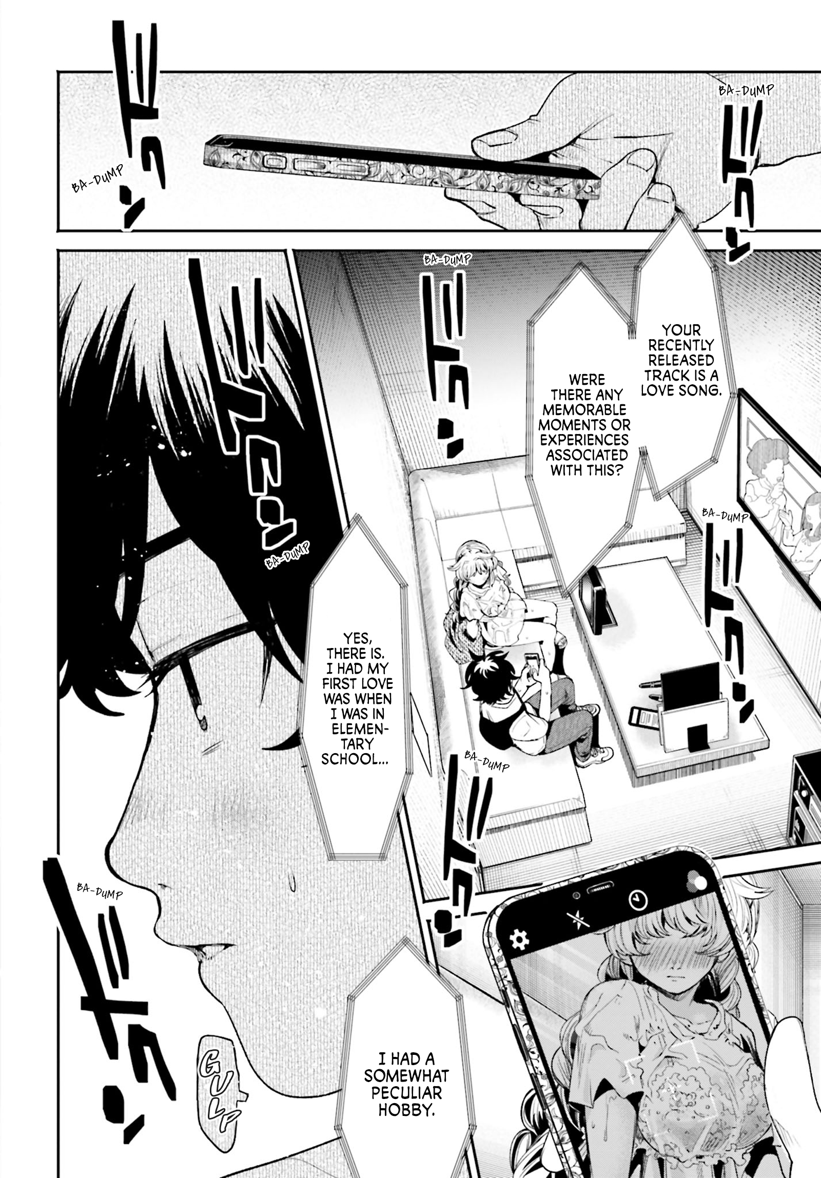 Page 17 of Chapter 8