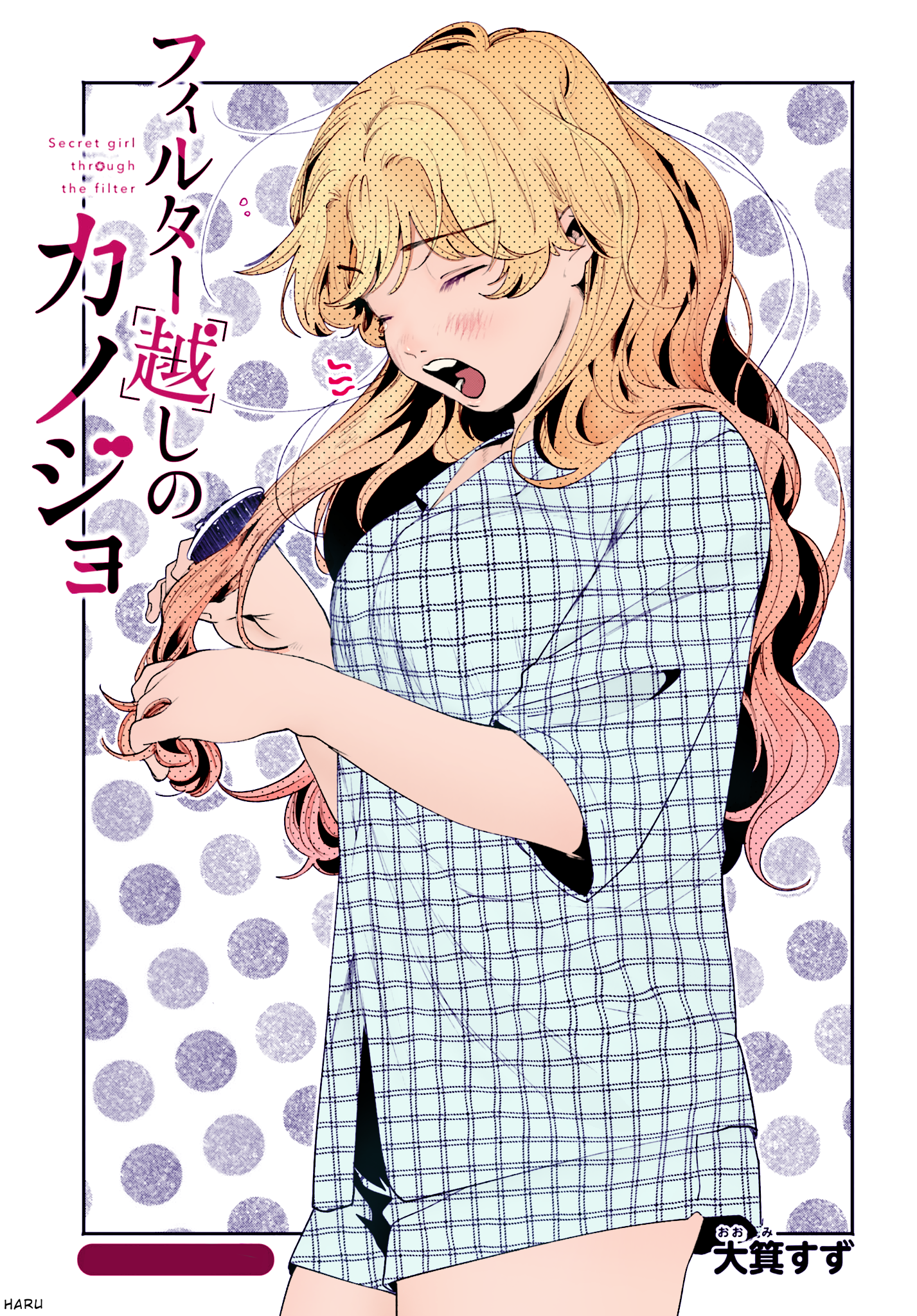 Page 22 of Chapter 8