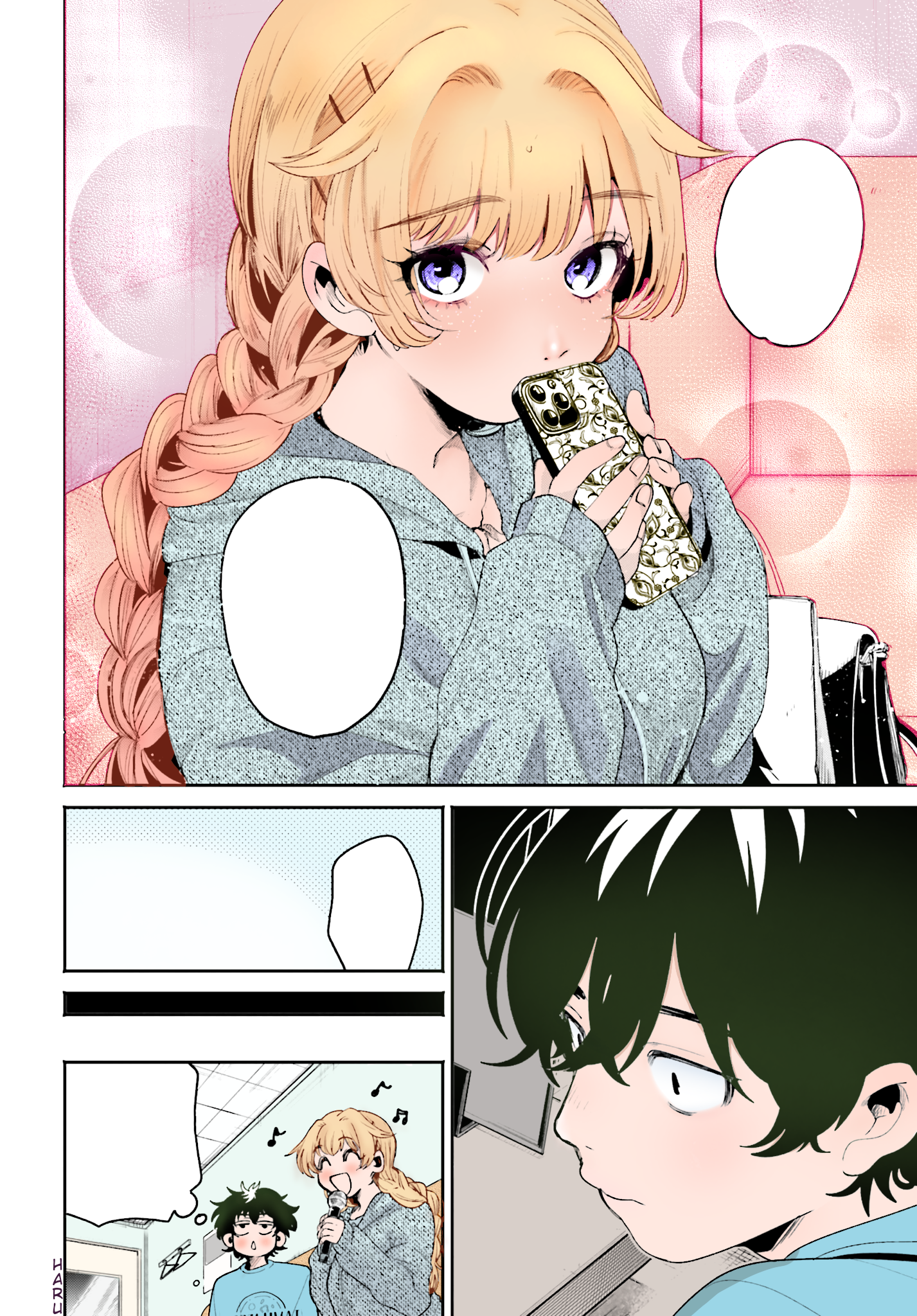 Page 23 of Chapter 8