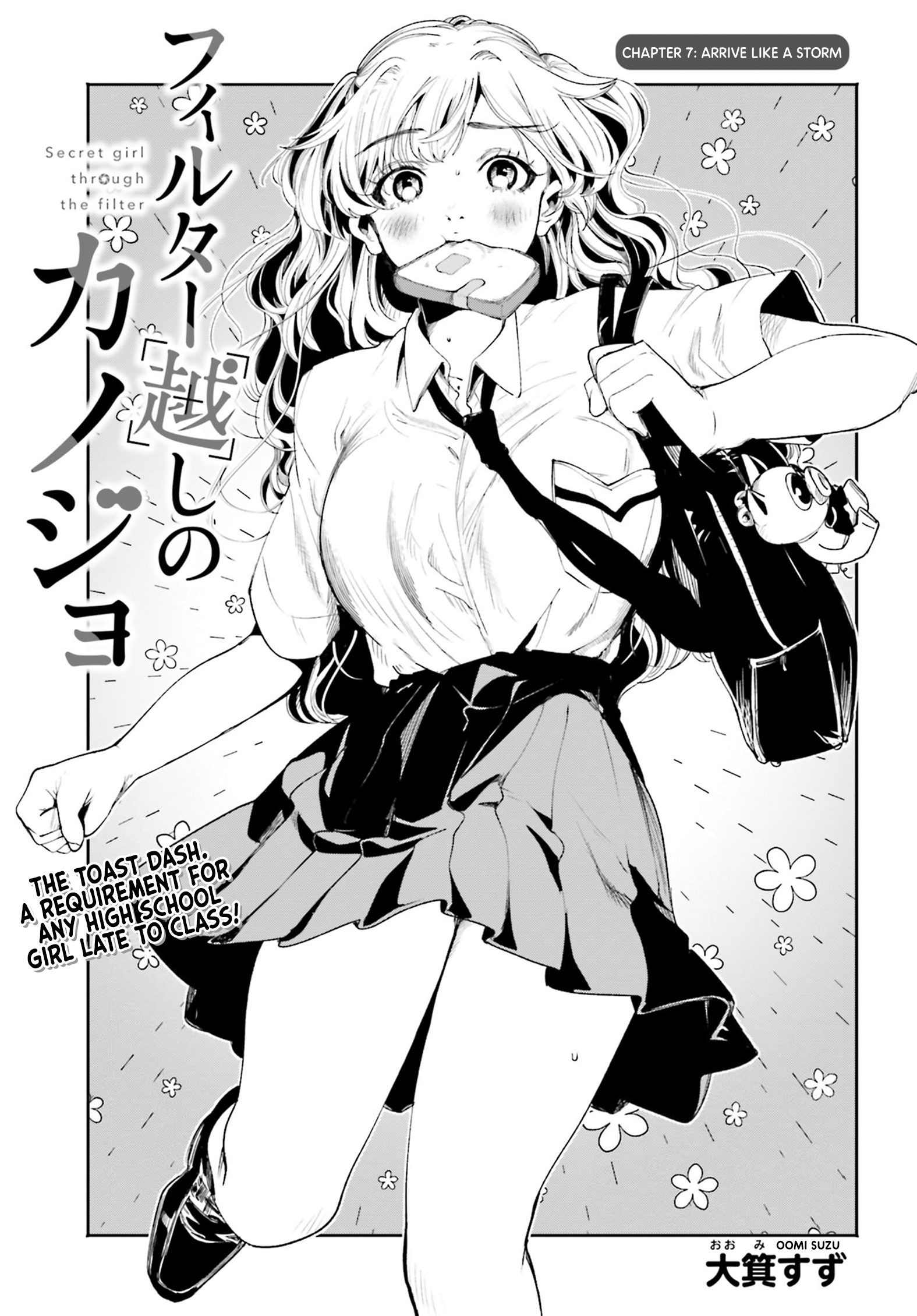 Page 2 of Chapter 9