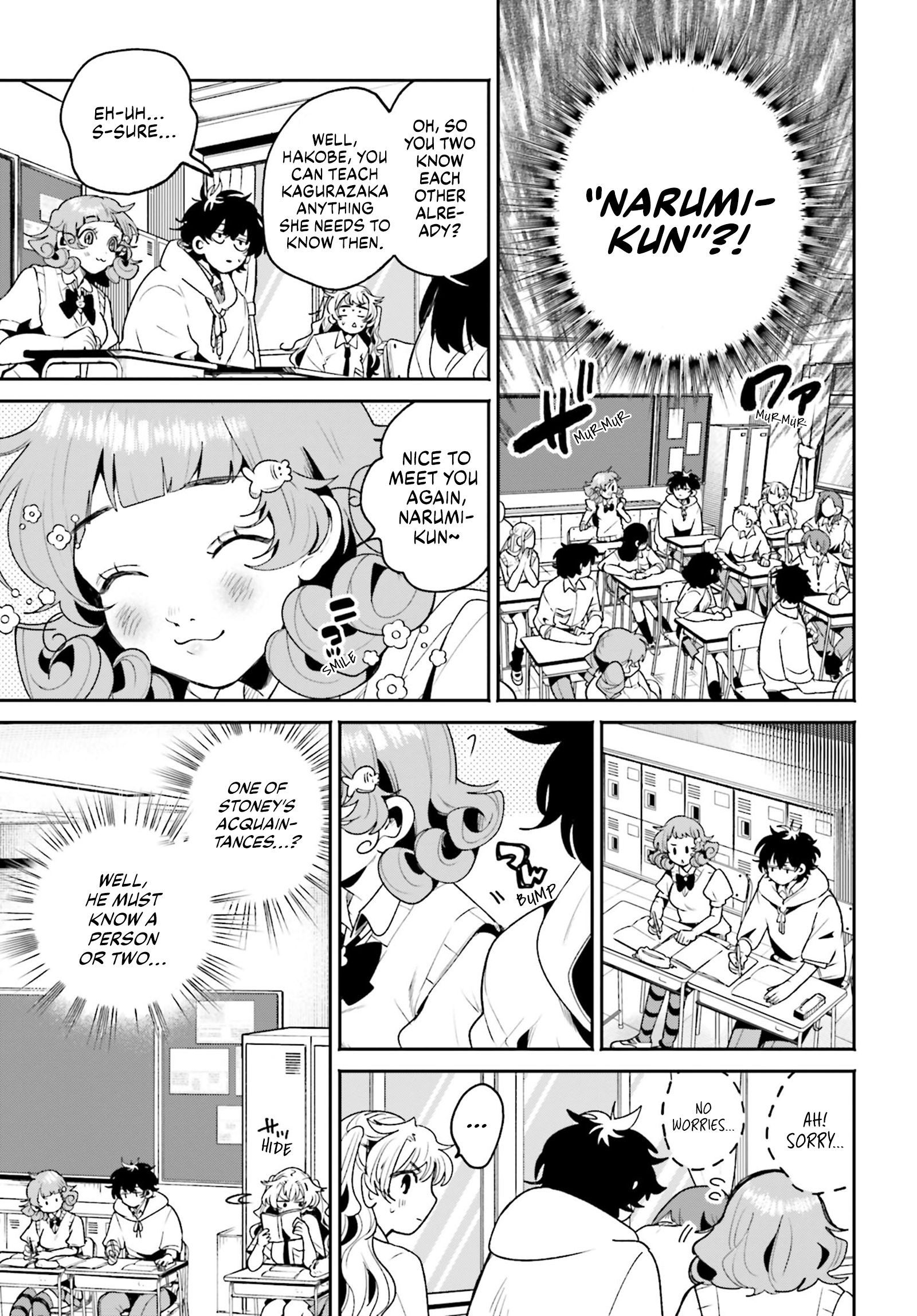 Page 12 of Chapter 9