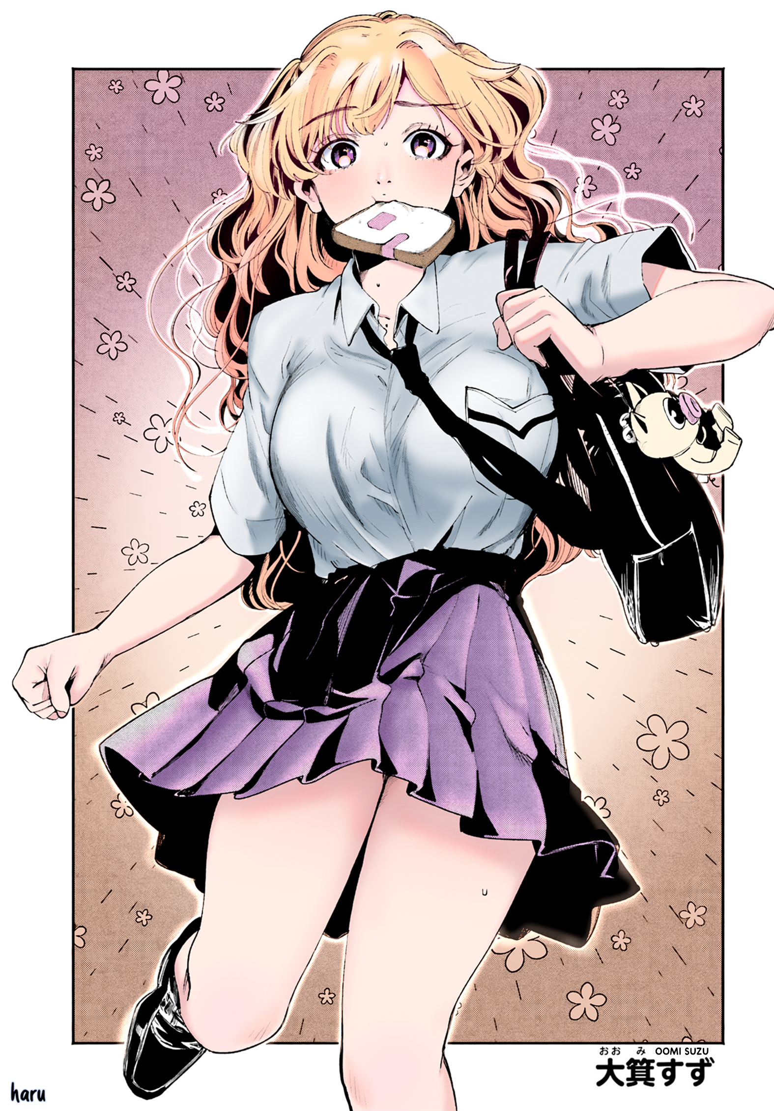Page 22 of Chapter 9