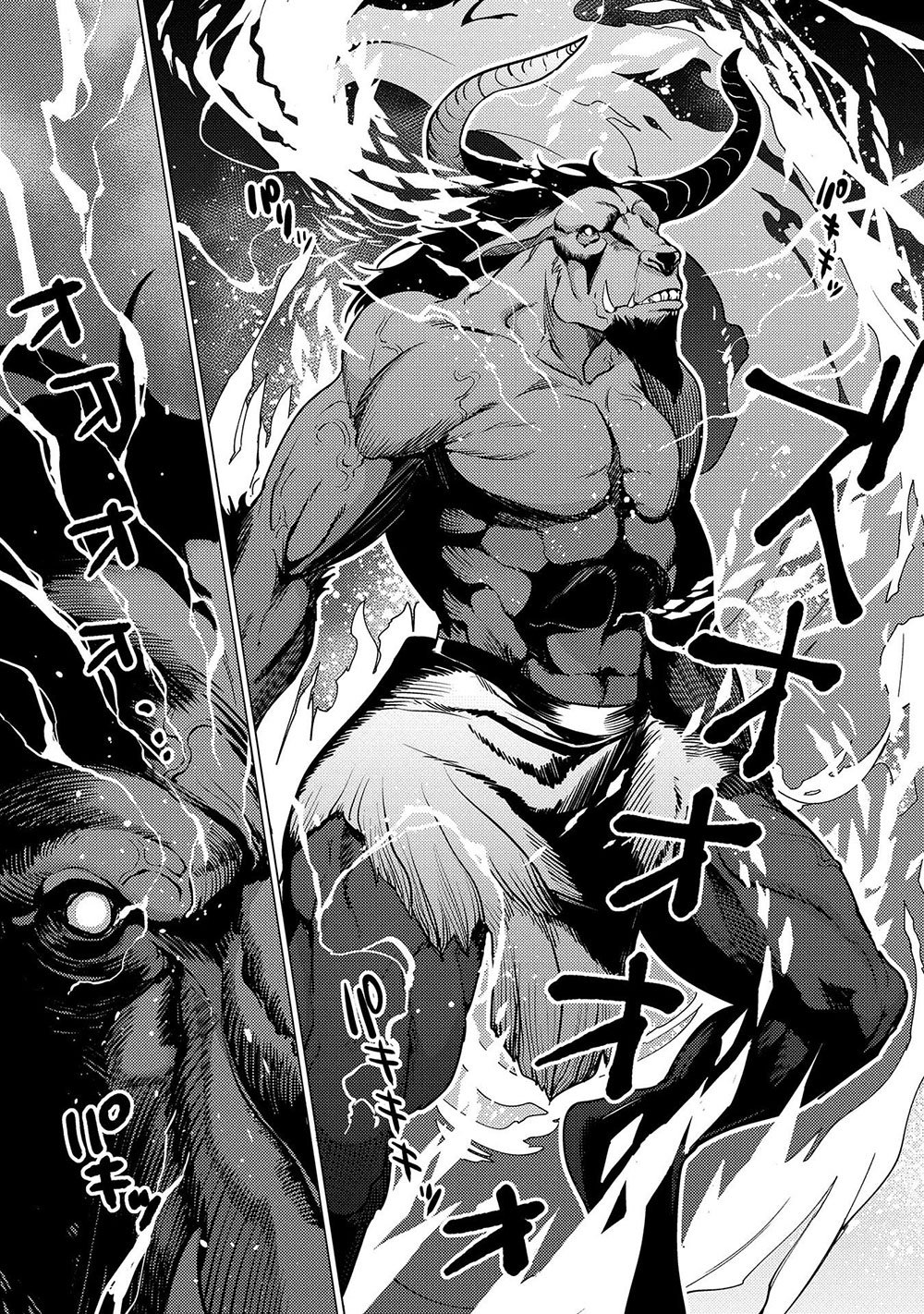 Page 24 of Chapter 1