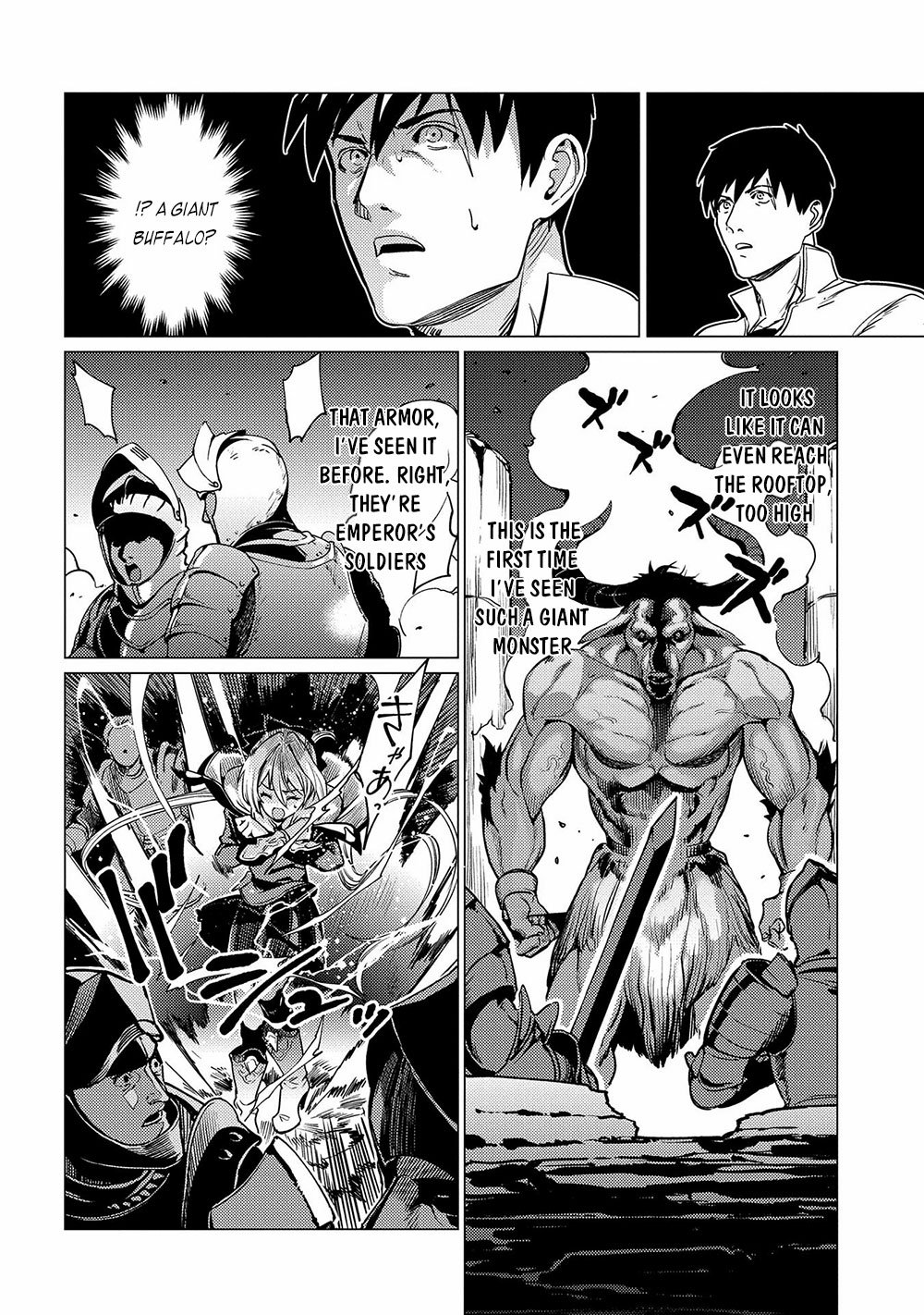 Page 25 of Chapter 1