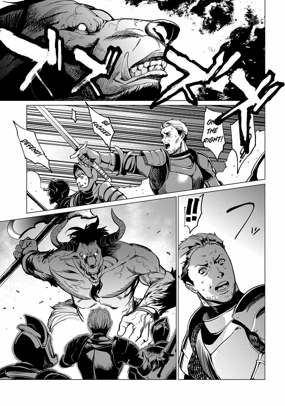 Page 26 of Chapter 1