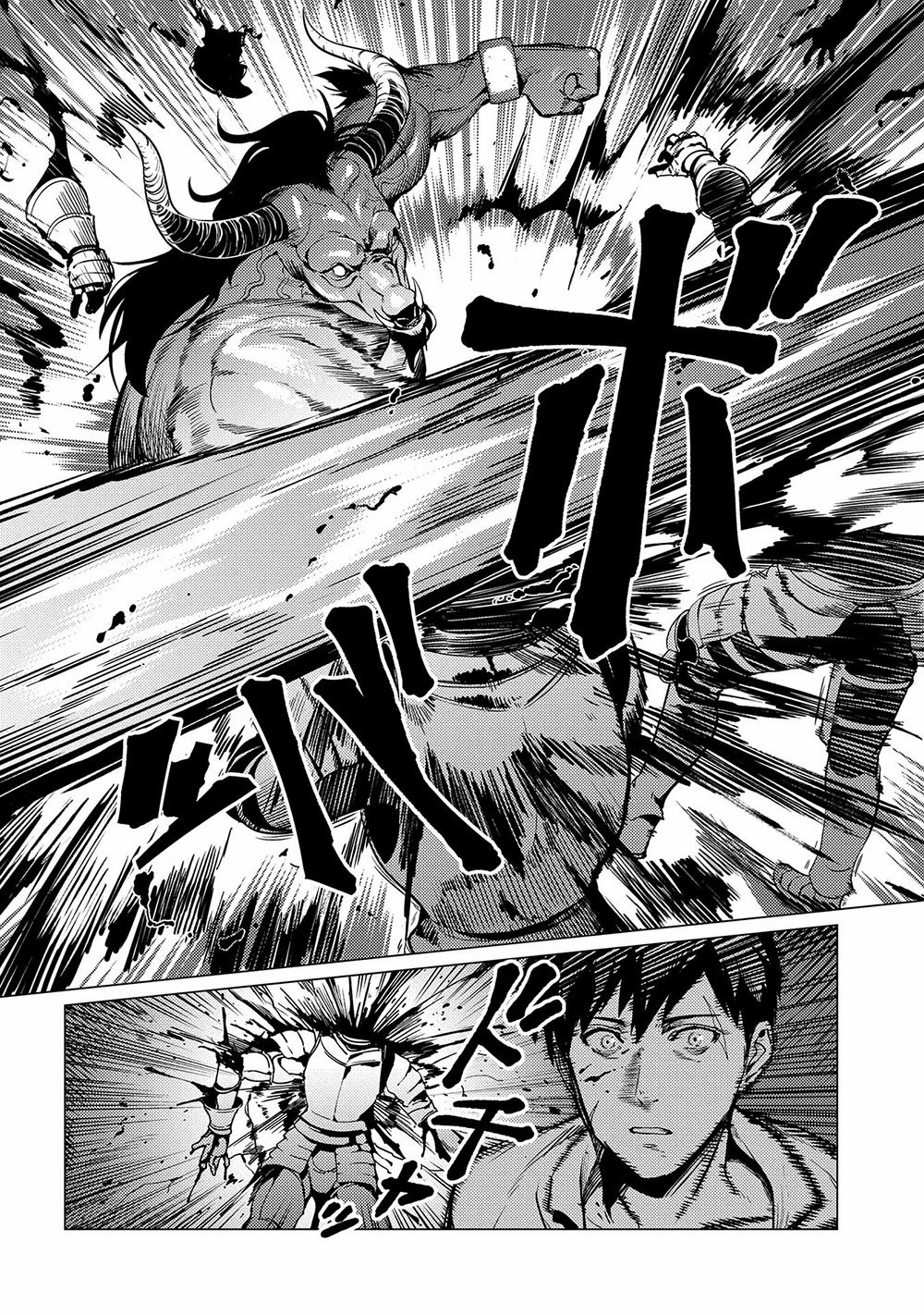 Page 27 of Chapter 1