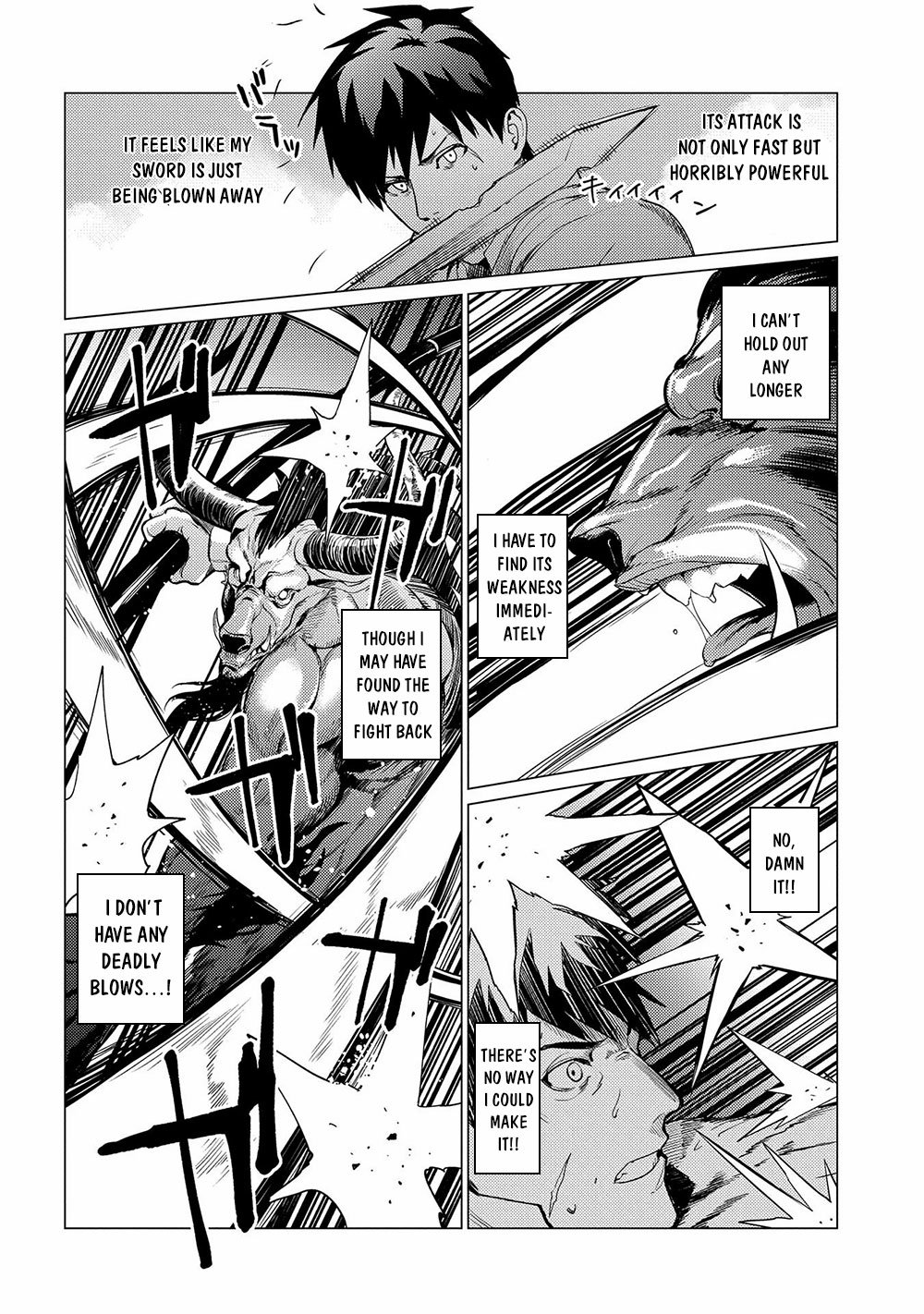 Page 33 of Chapter 1