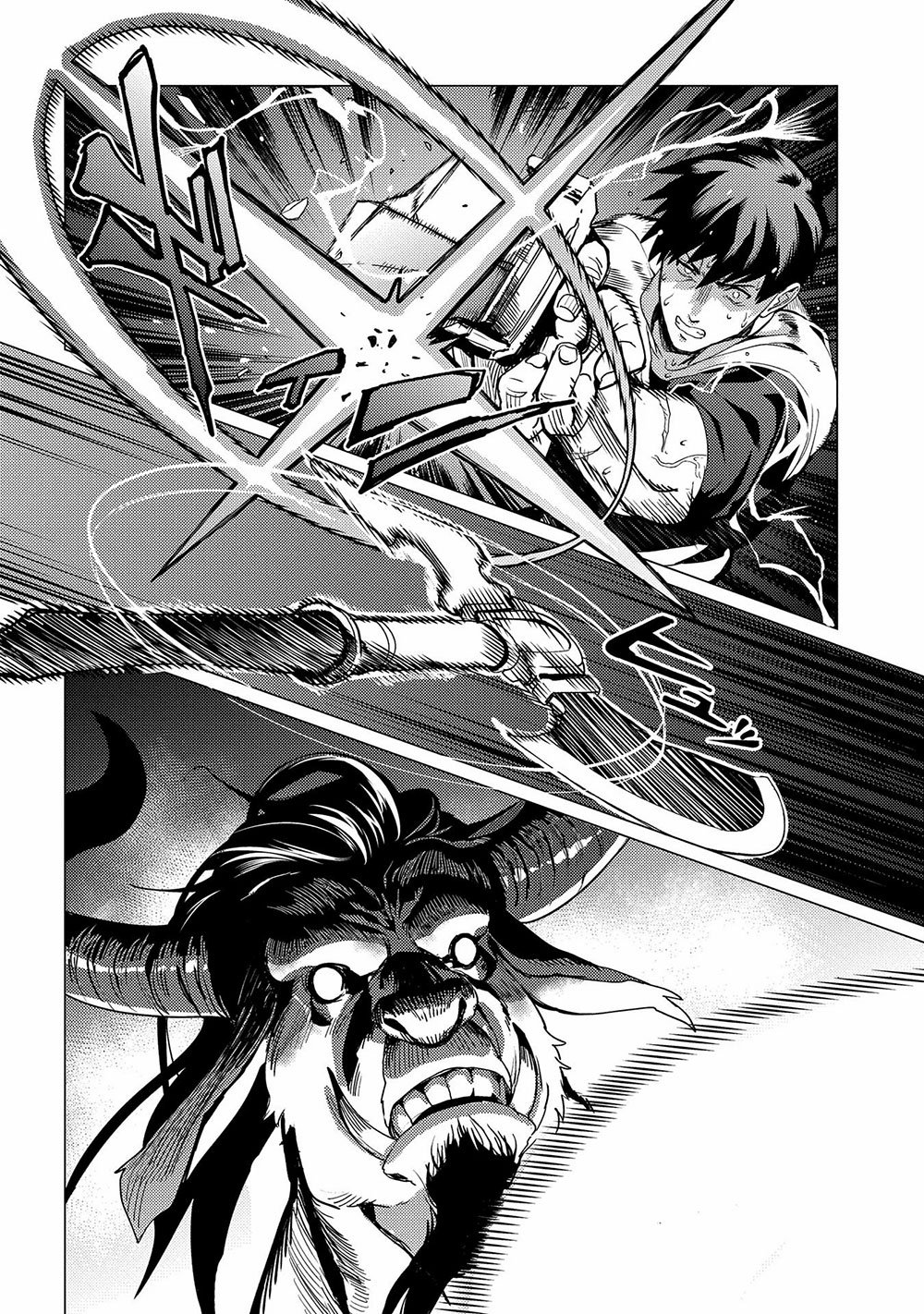 Page 38 of Chapter 1