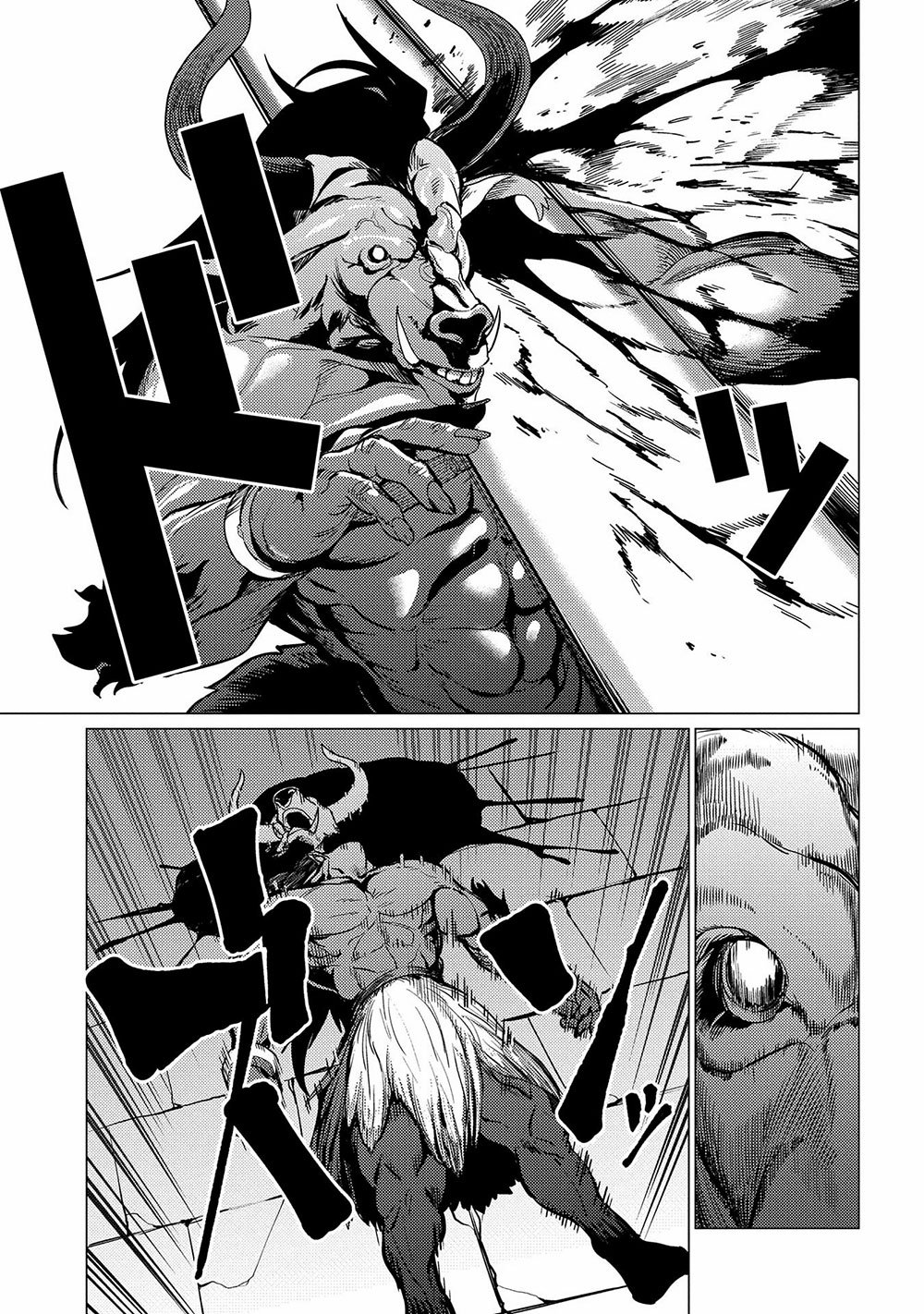 Page 39 of Chapter 1
