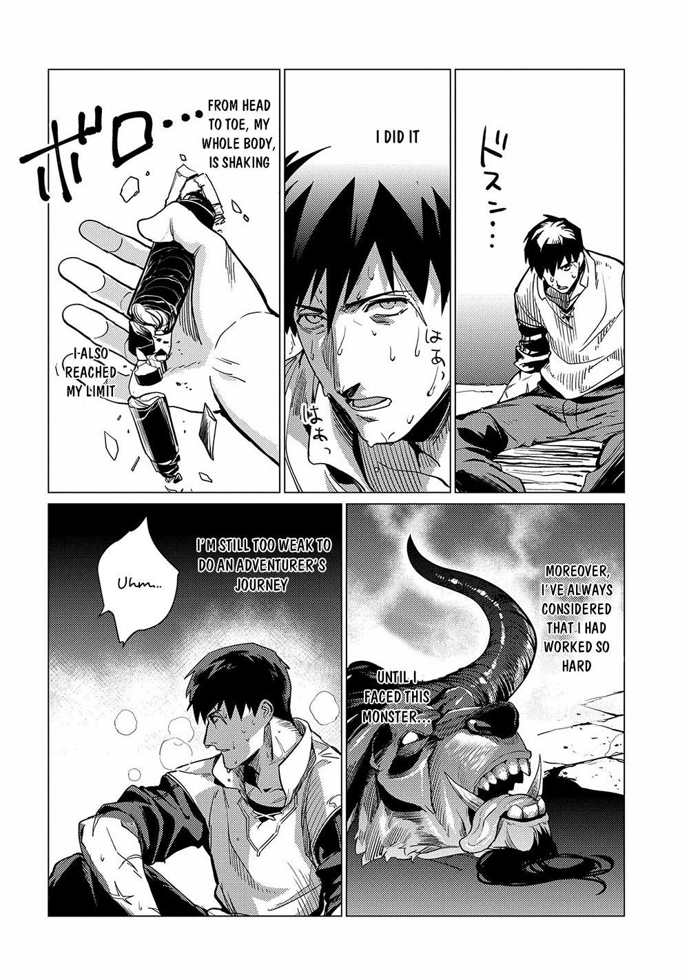 Page 40 of Chapter 1