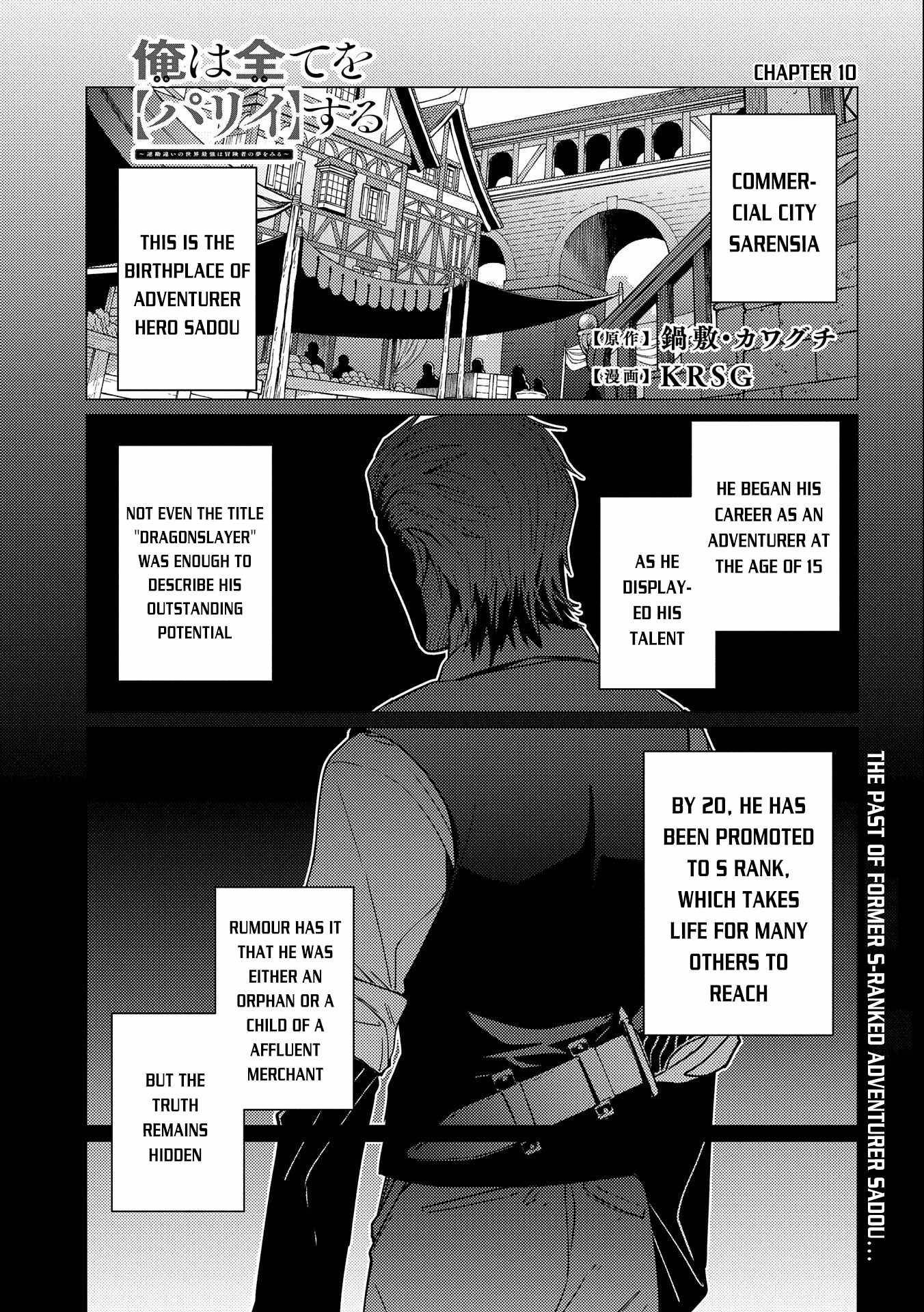 Page 2 of Chapter 10