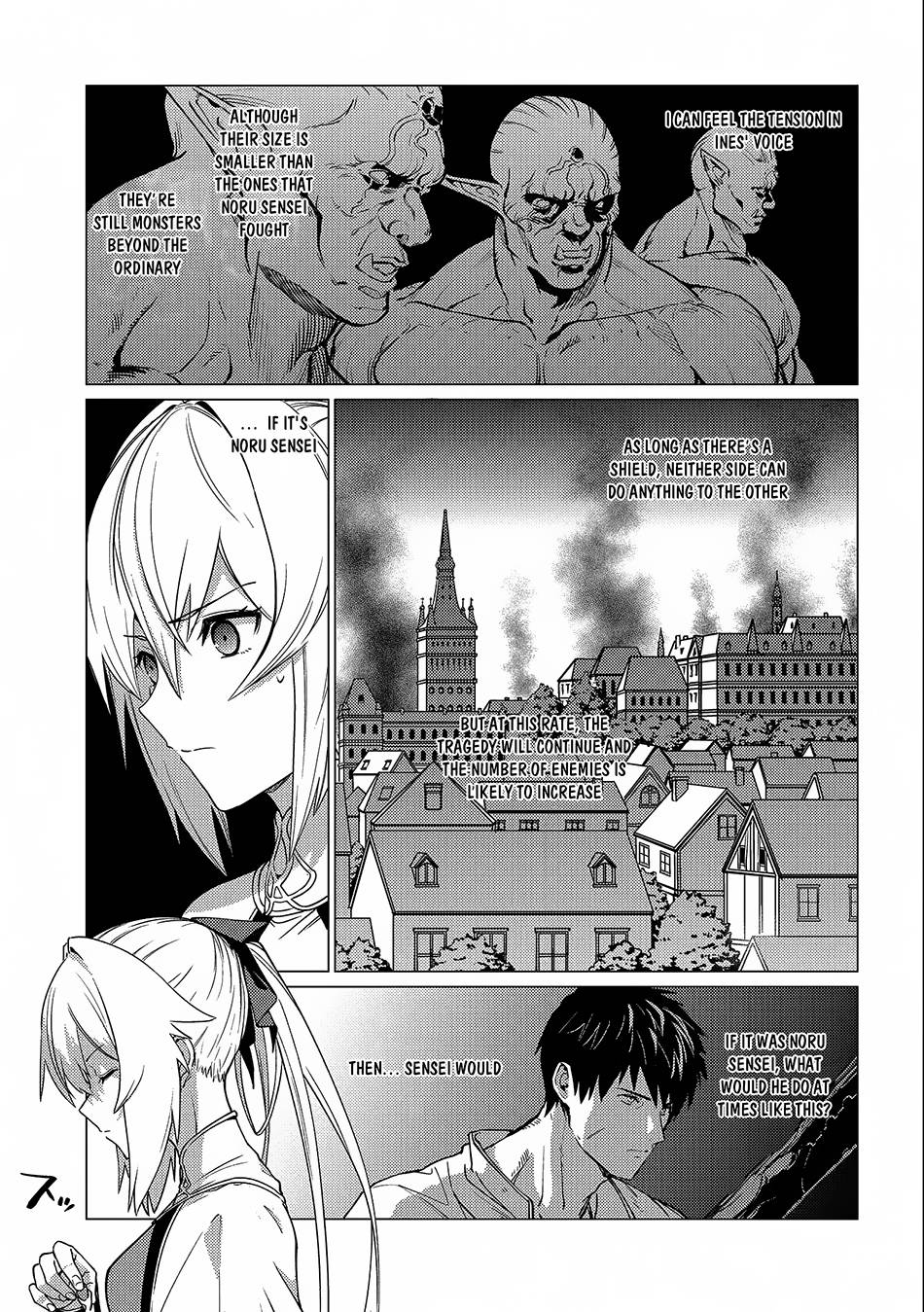 Page 14 of Chapter 12