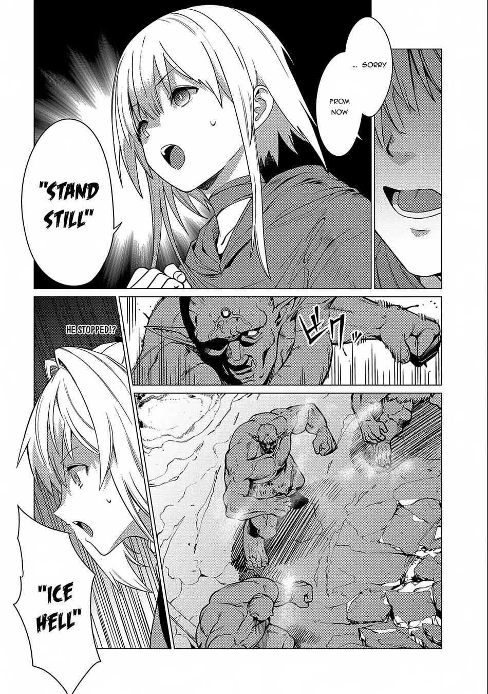 Page 17 of Chapter 12
