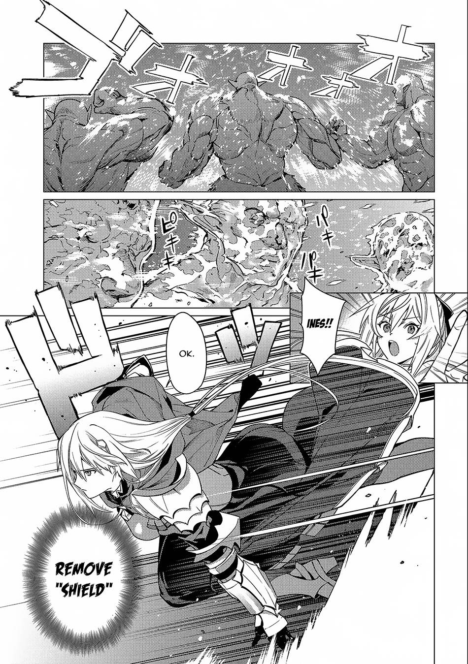 Page 18 of Chapter 12