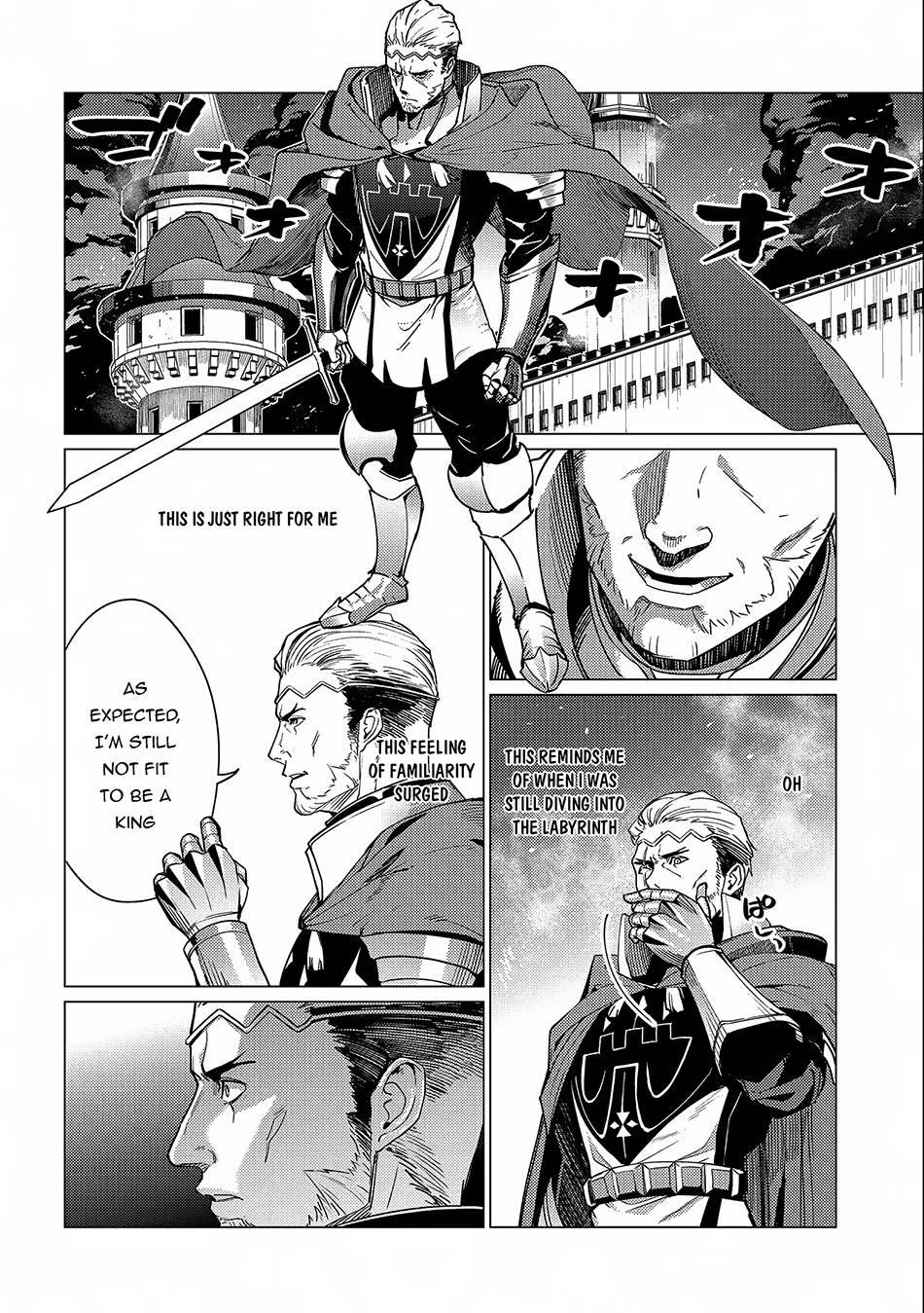 Page 22 of Chapter 12