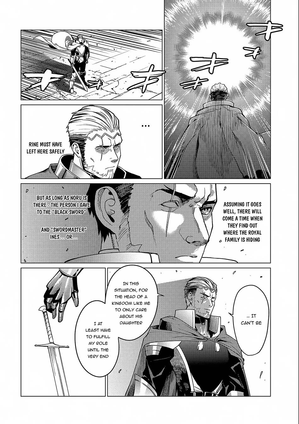Page 24 of Chapter 12