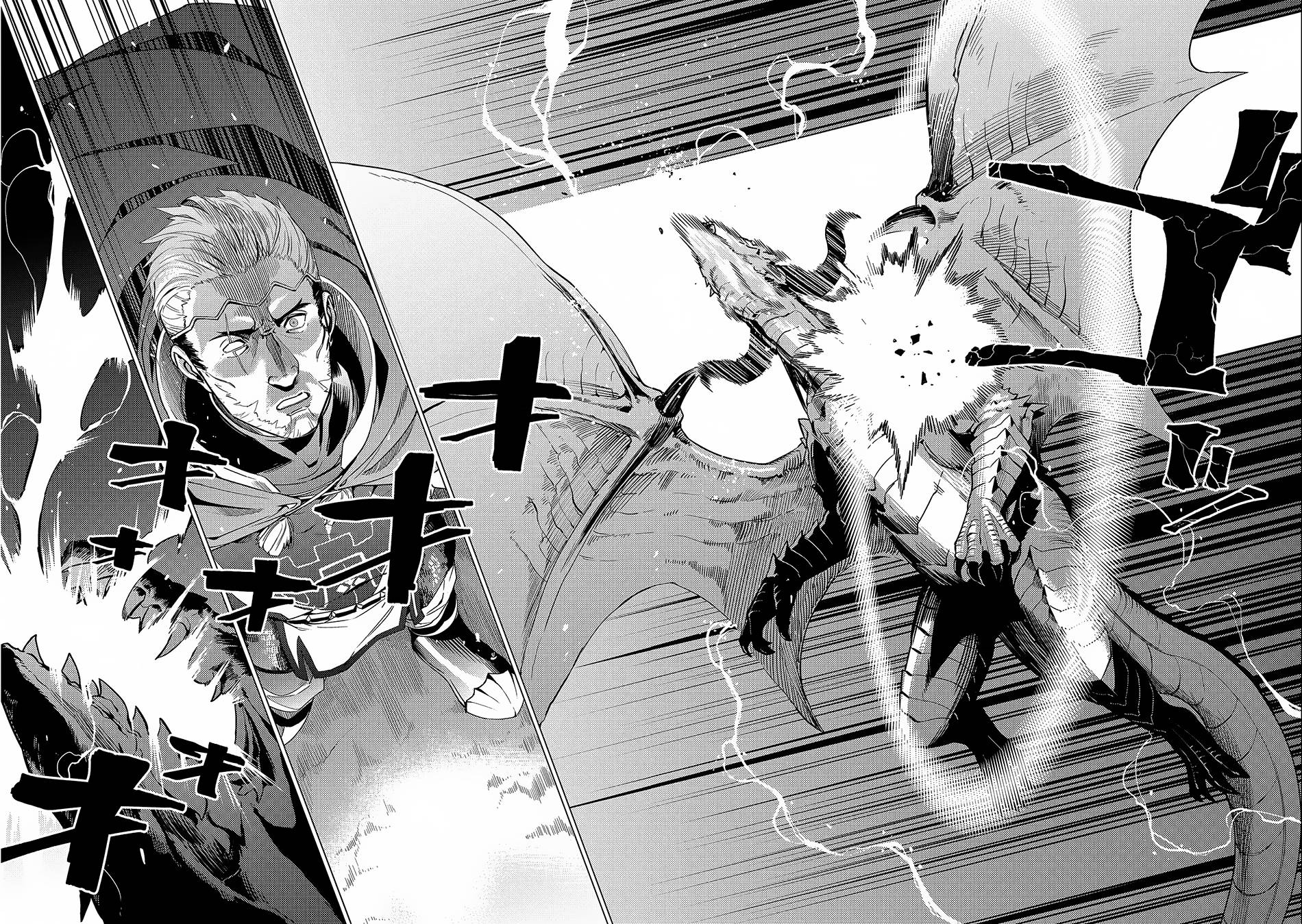 Page 27 of Chapter 12