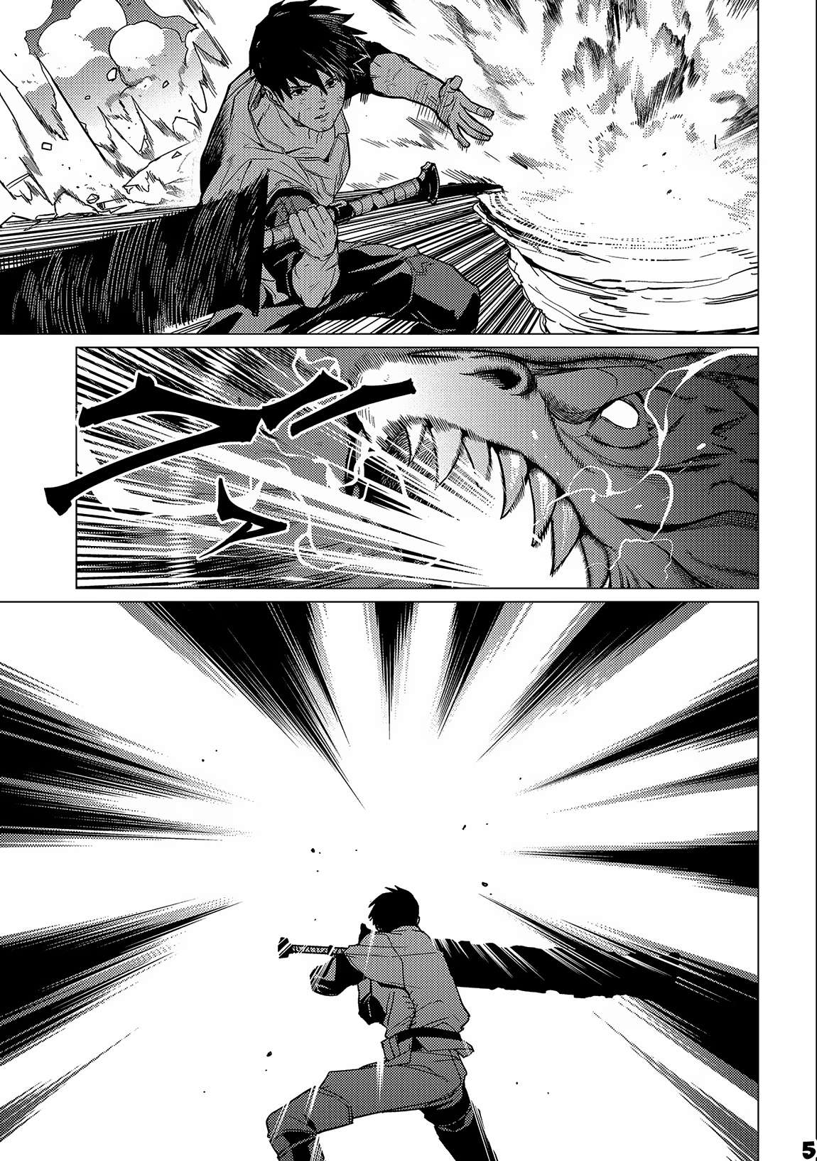 Page 6 of Chapter 13.2