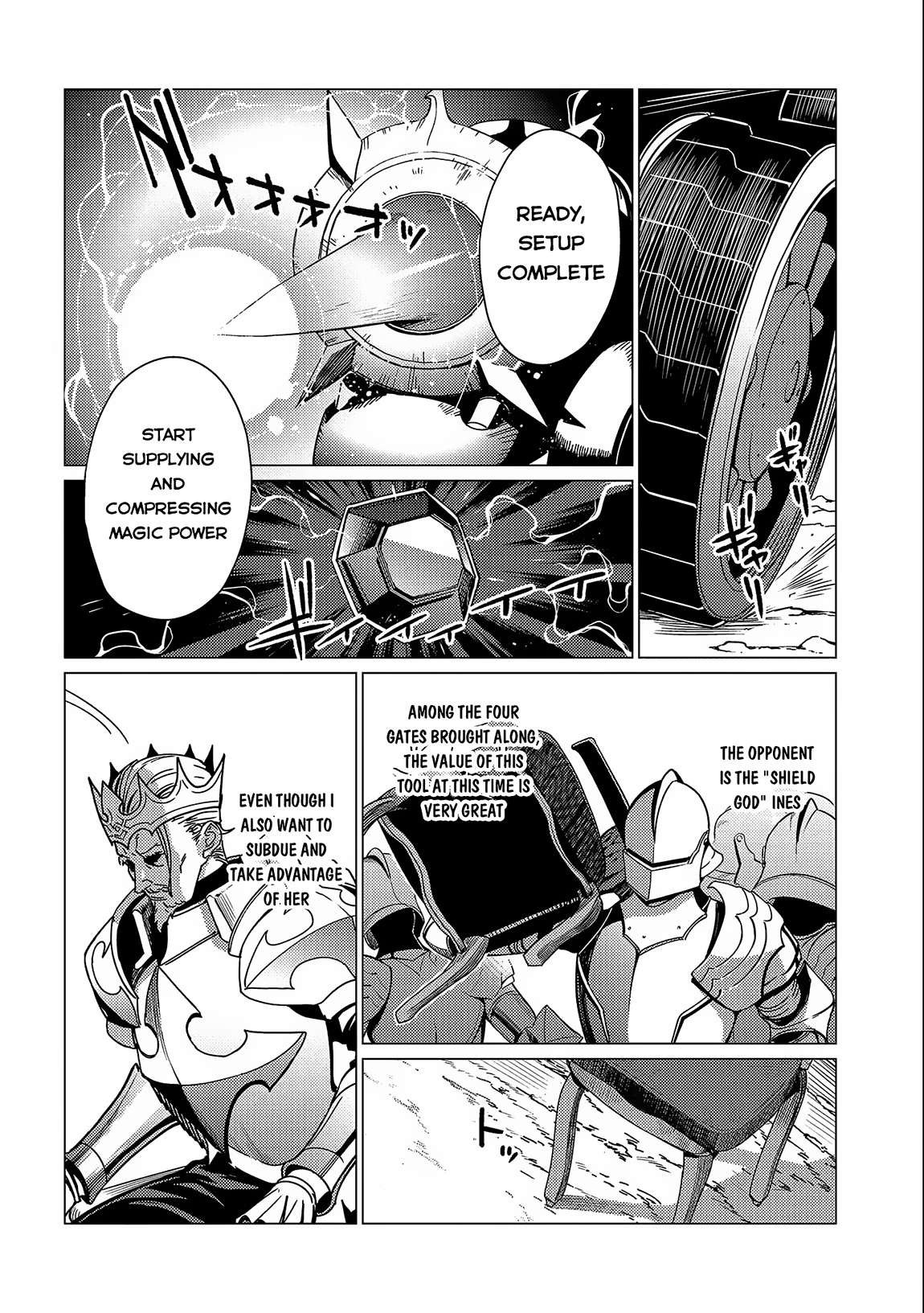 Page 27 of Chapter 14