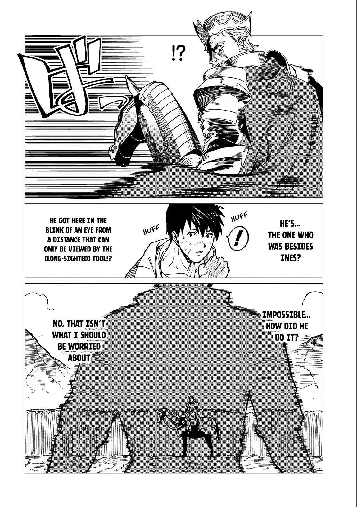 Page 17 of Chapter 15
