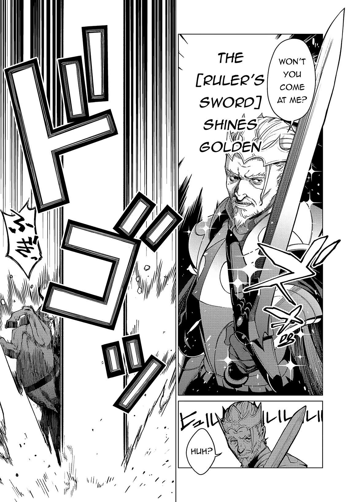 Page 4 of Chapter 16