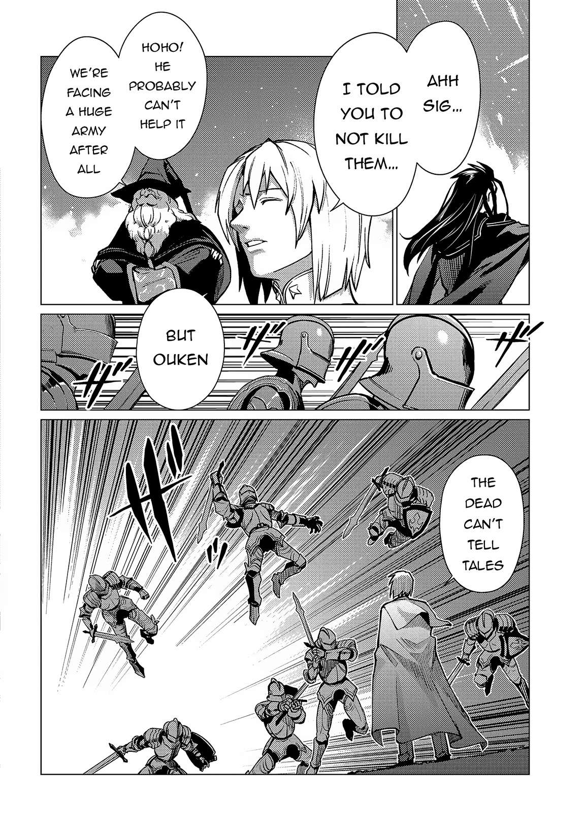 Page 7 of Chapter 17.1