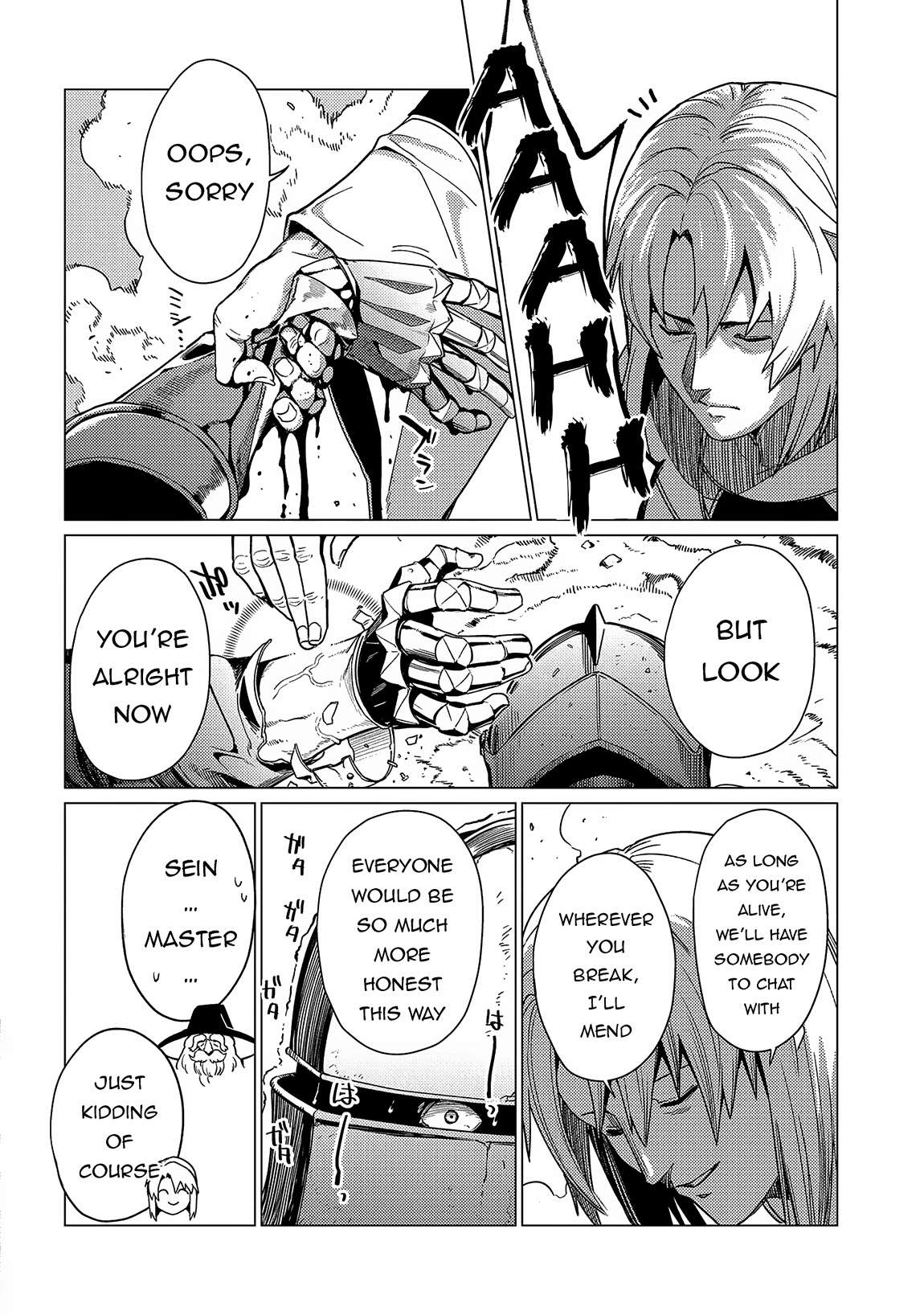 Page 9 of Chapter 17.1