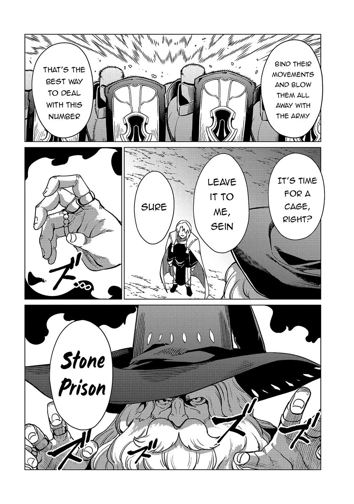 Page 13 of Chapter 17.1