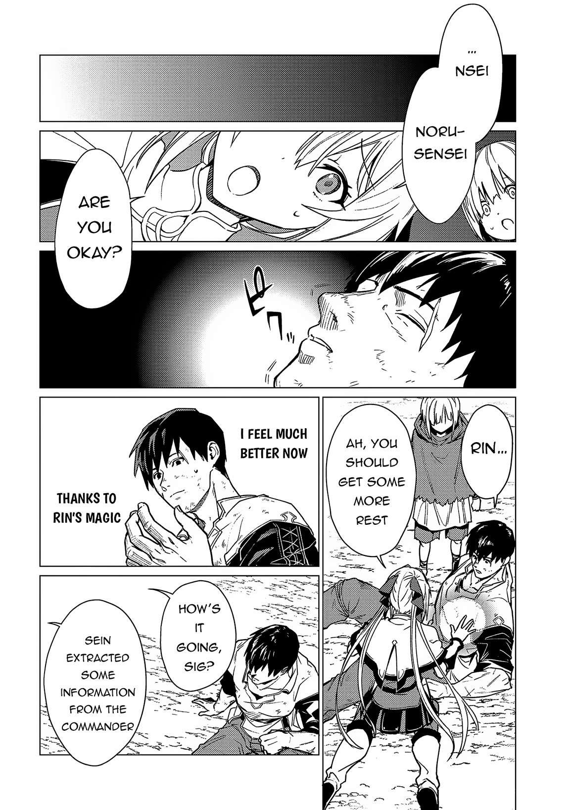 Page 17 of Chapter 17.1