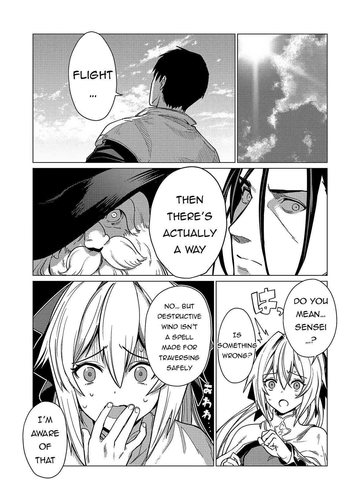 Page 20 of Chapter 17.1
