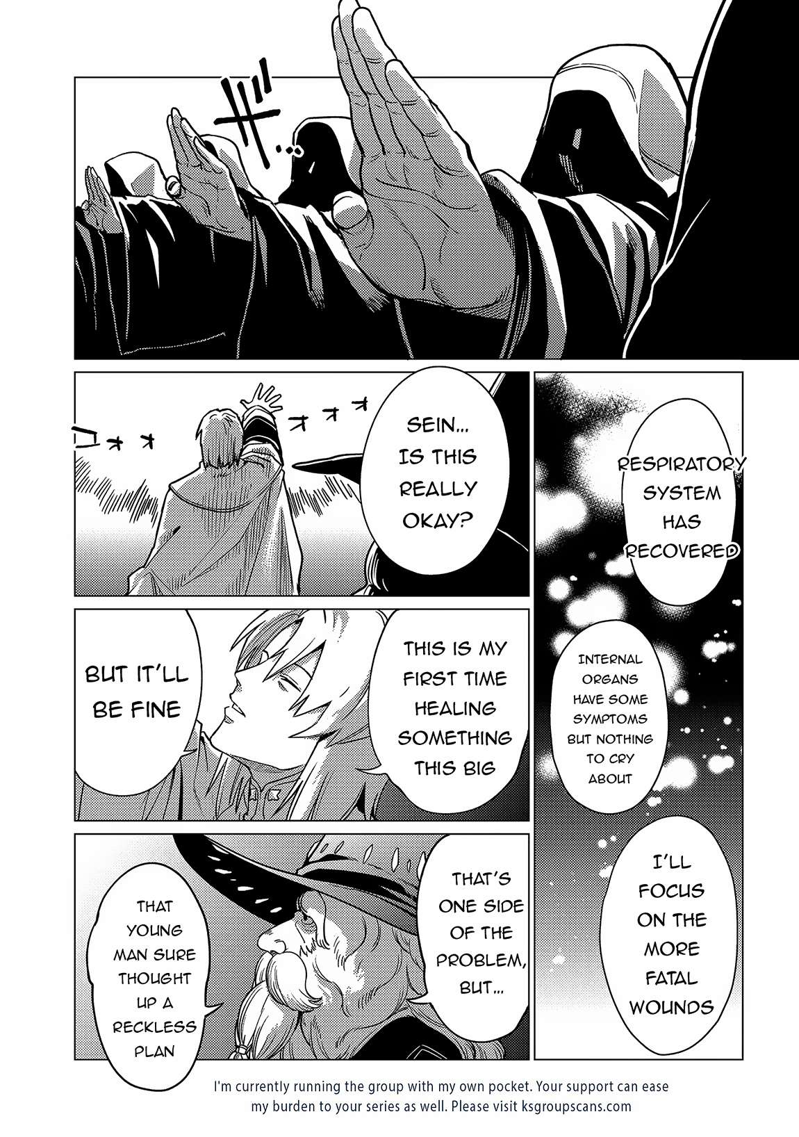 Page 22 of Chapter 17.1