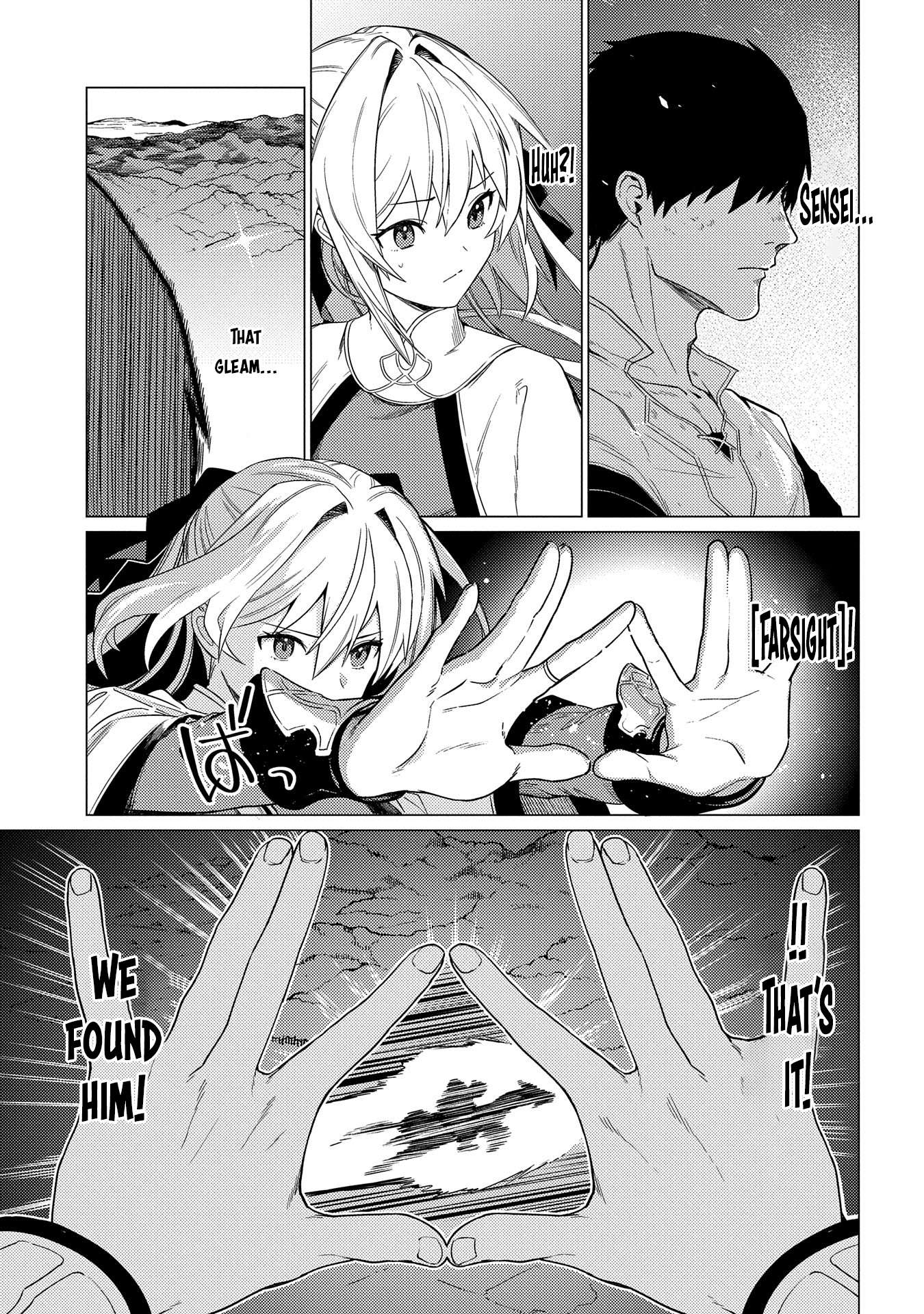 Page 6 of Chapter 18.1