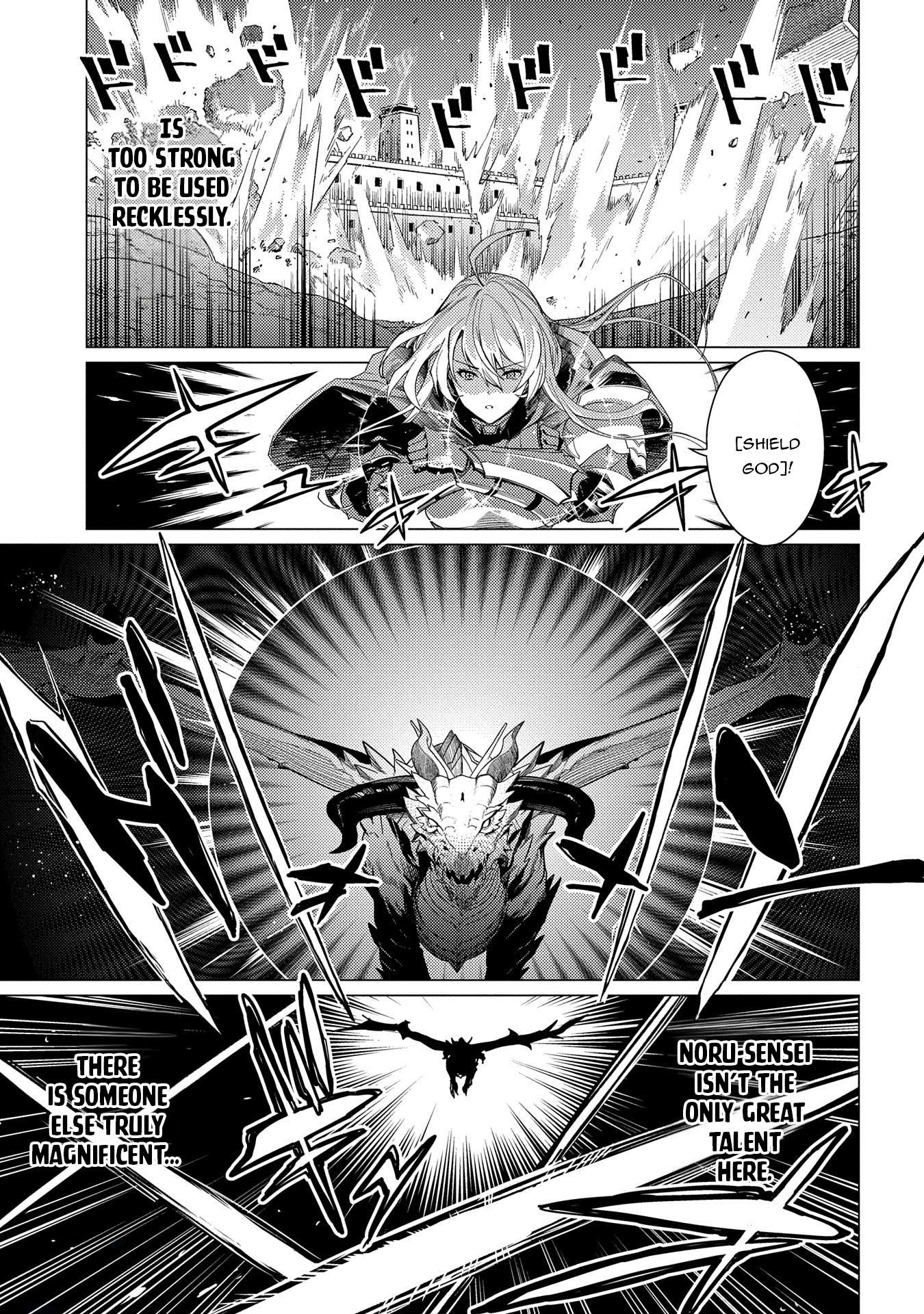 Page 16 of Chapter 18.1