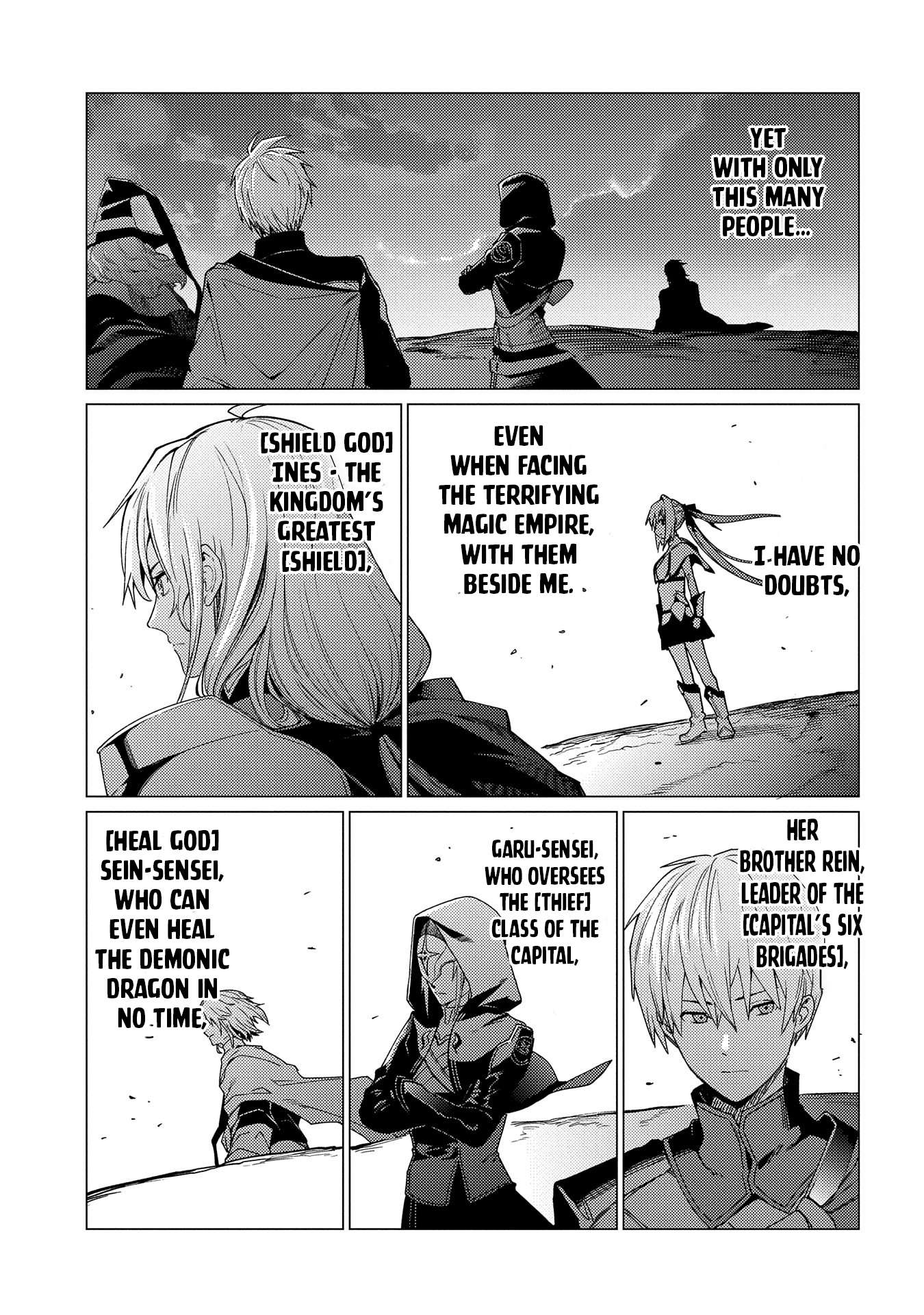 Page 3 of Chapter 18.2