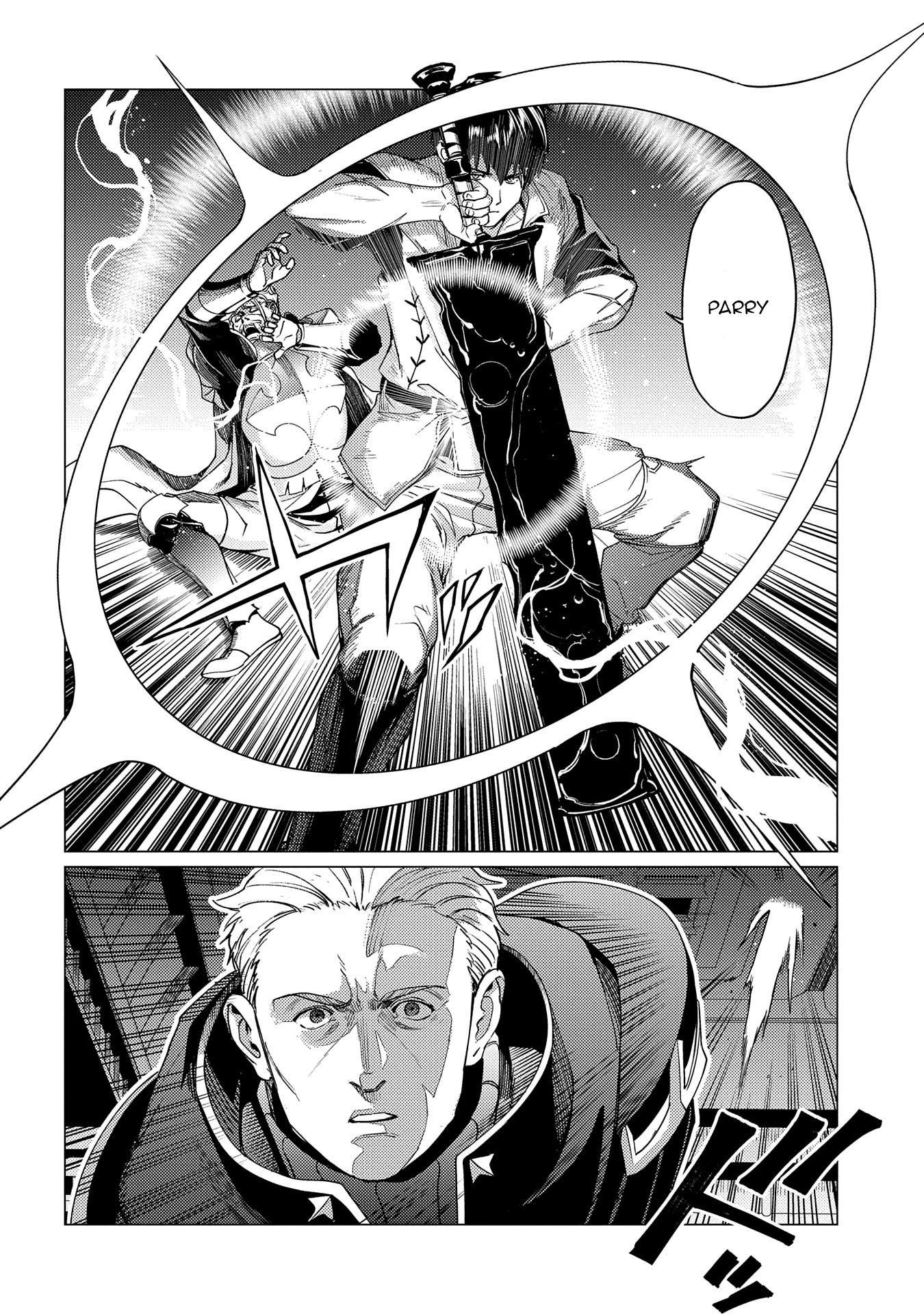 Page 7 of Chapter 19
