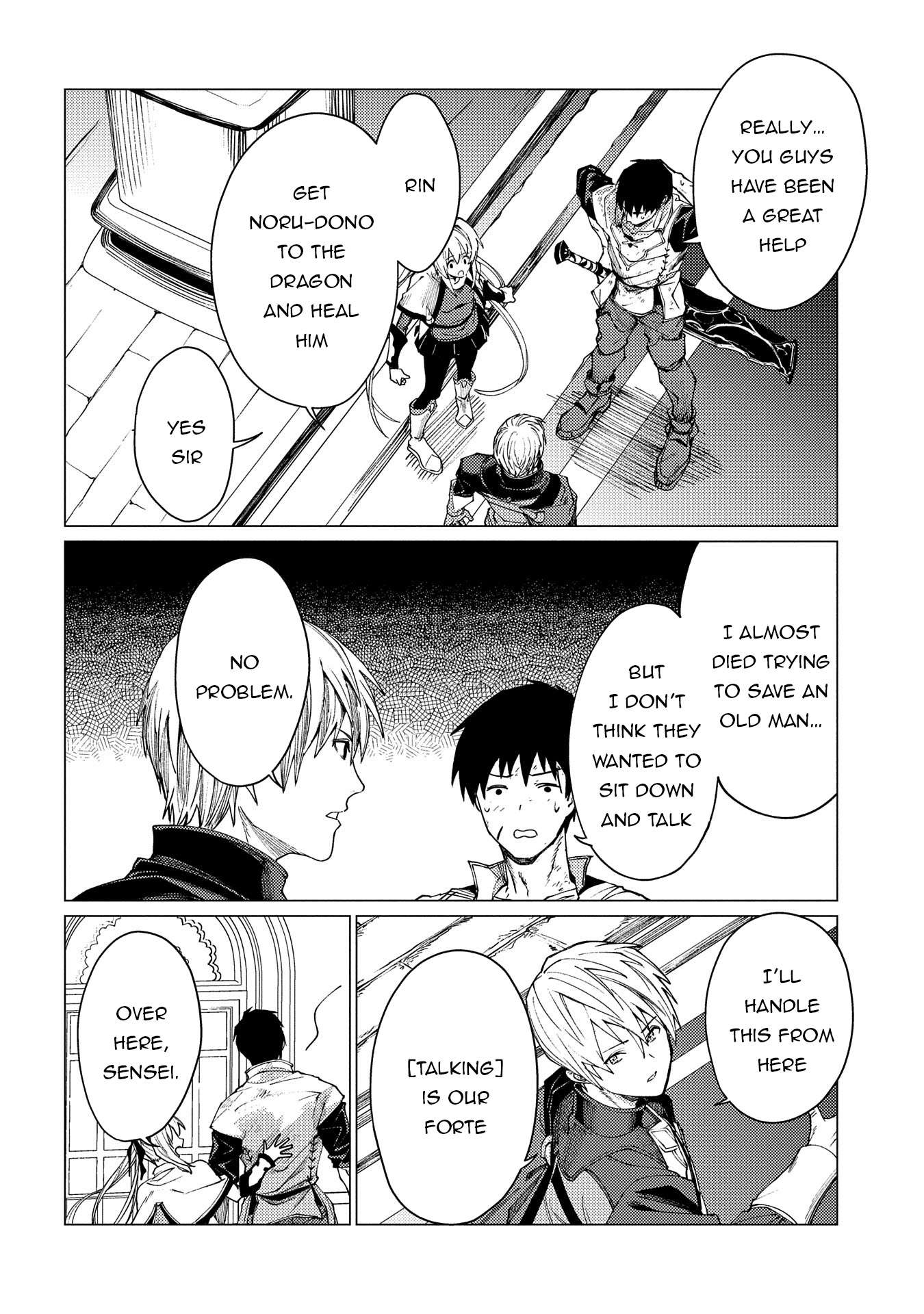 Page 19 of Chapter 19