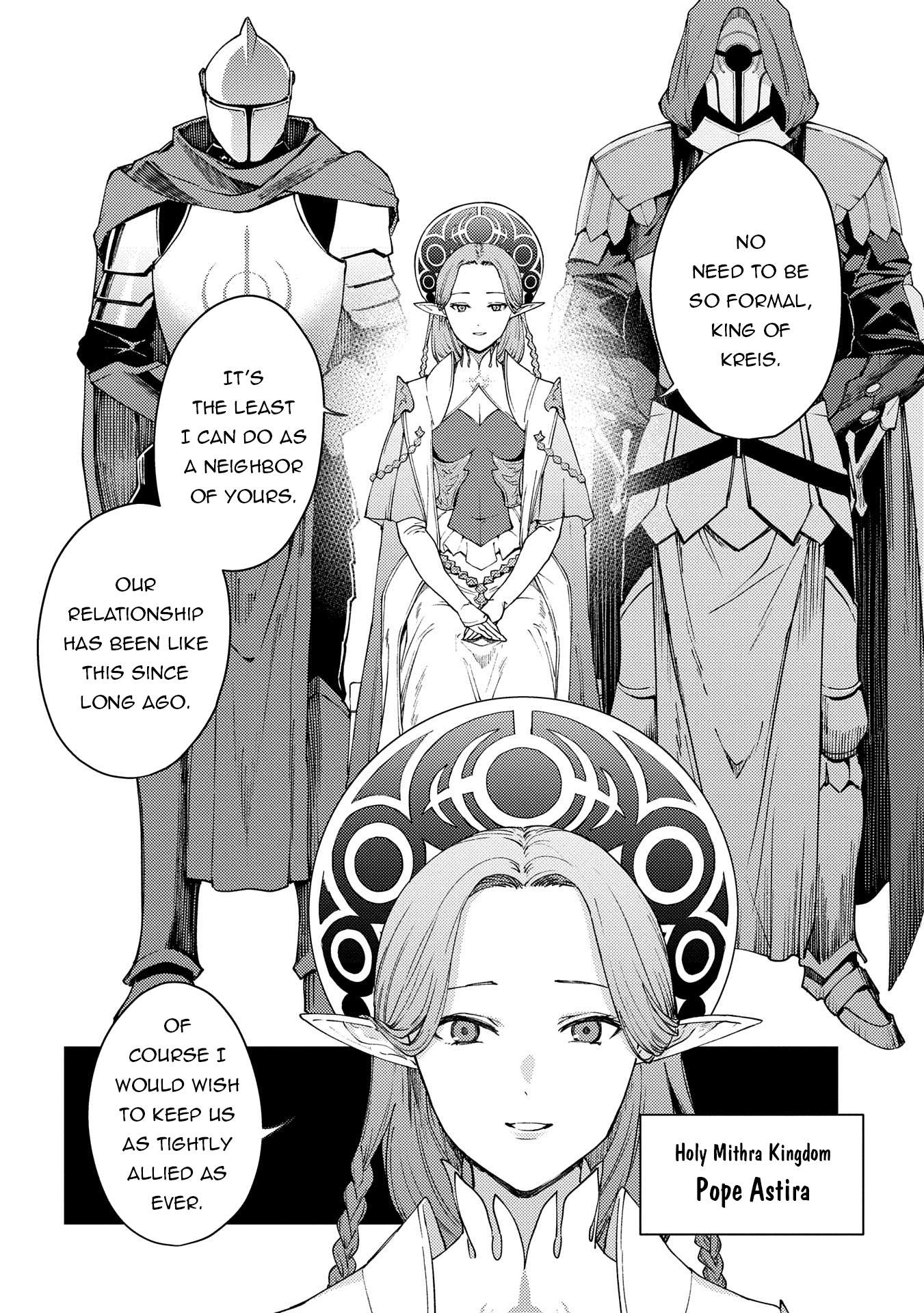 Page 3 of Chapter 21.1