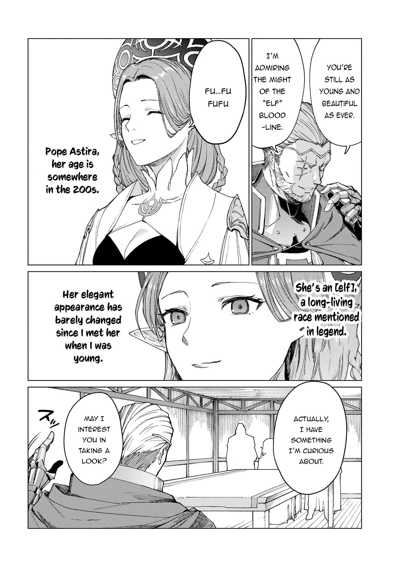 Page 5 of Chapter 21.1
