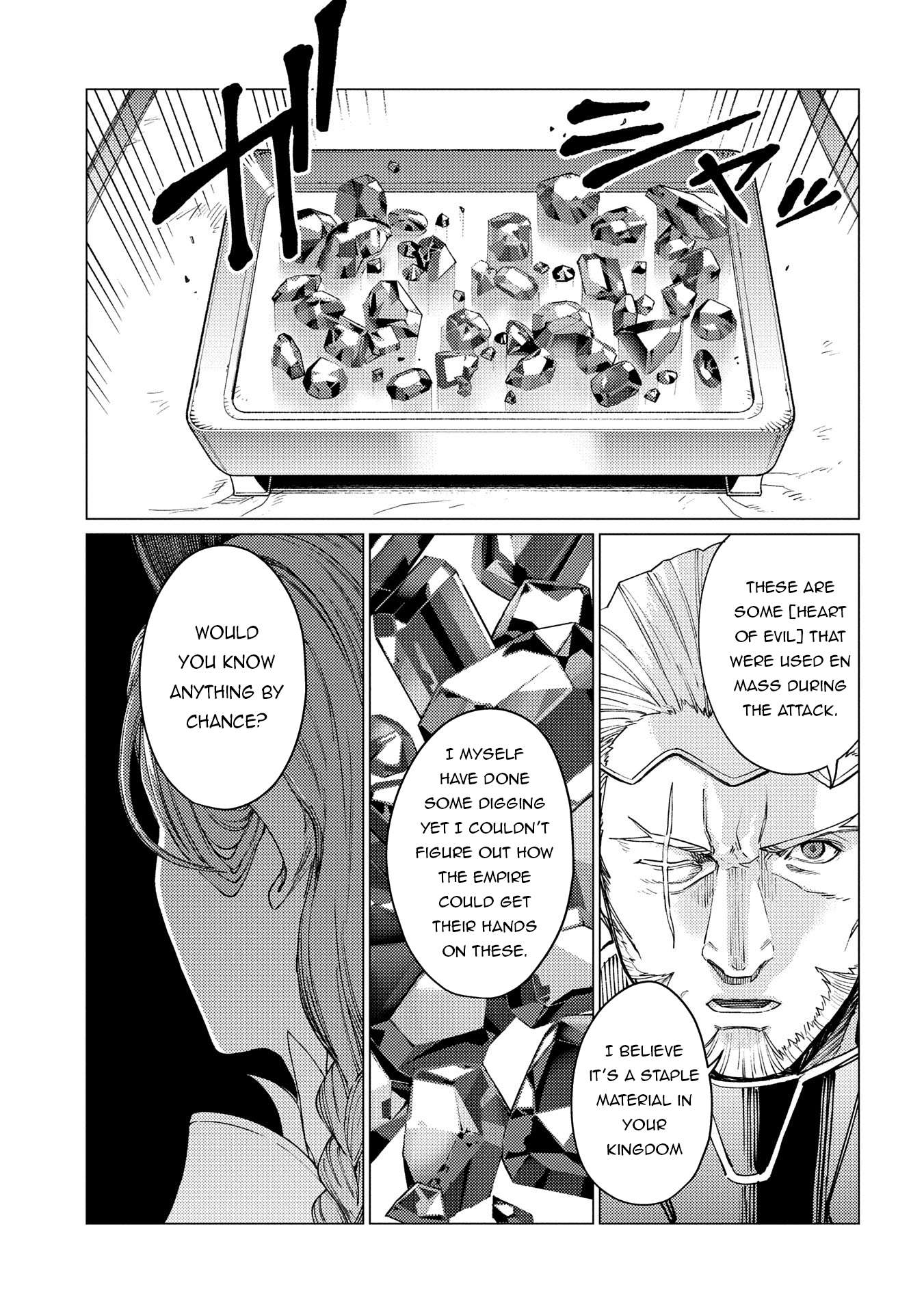 Page 6 of Chapter 21.1