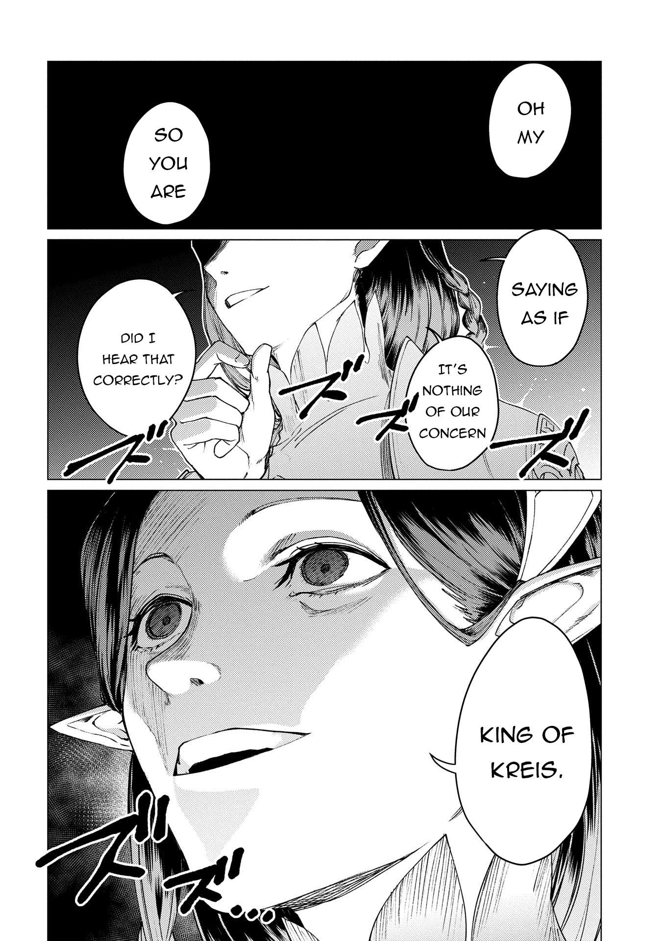 Page 11 of Chapter 21.1