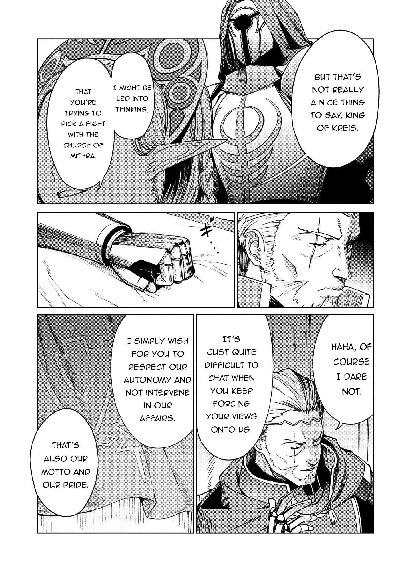 Page 14 of Chapter 21.1